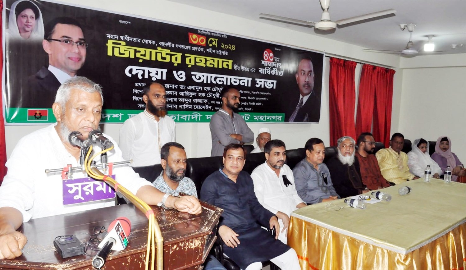 ইতিহাস বিকৃত করে মানুষের হৃদয় থেকে শহীদ জিয়ার নাম মুছে ফেলা যাবে না