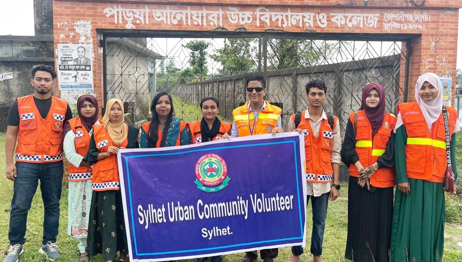 দূর্যোগ বিষয়ে সিলেট আরবান কমিউনিটি ভলান্টিয়ার’র কর্মসূচী