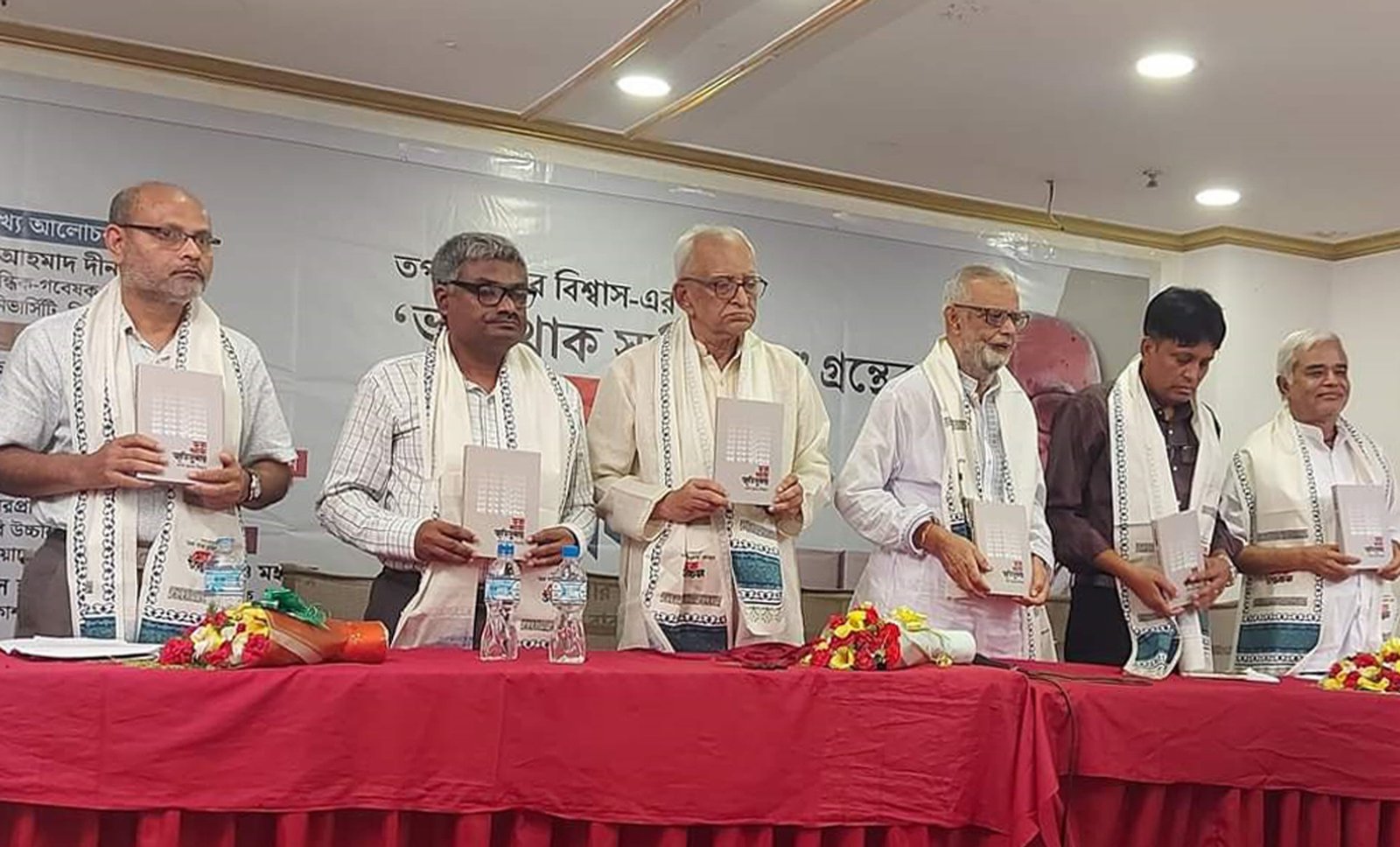 তপন কুমার বিশ্বাস-এর “ভরা থাক স্মৃতিসুধায়” গ্রন্থের মোড়ক উন্মোচন
