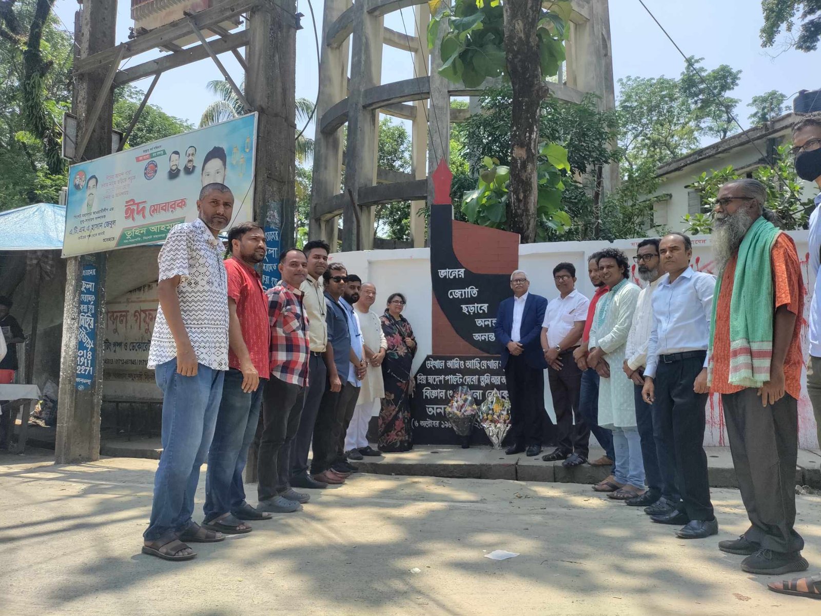 অনন্ত বিজয় স্মরণ: পলাতক আসামিদের গ্রেপ্তার ও রায় দ্রুত কার্যকরের দাবি