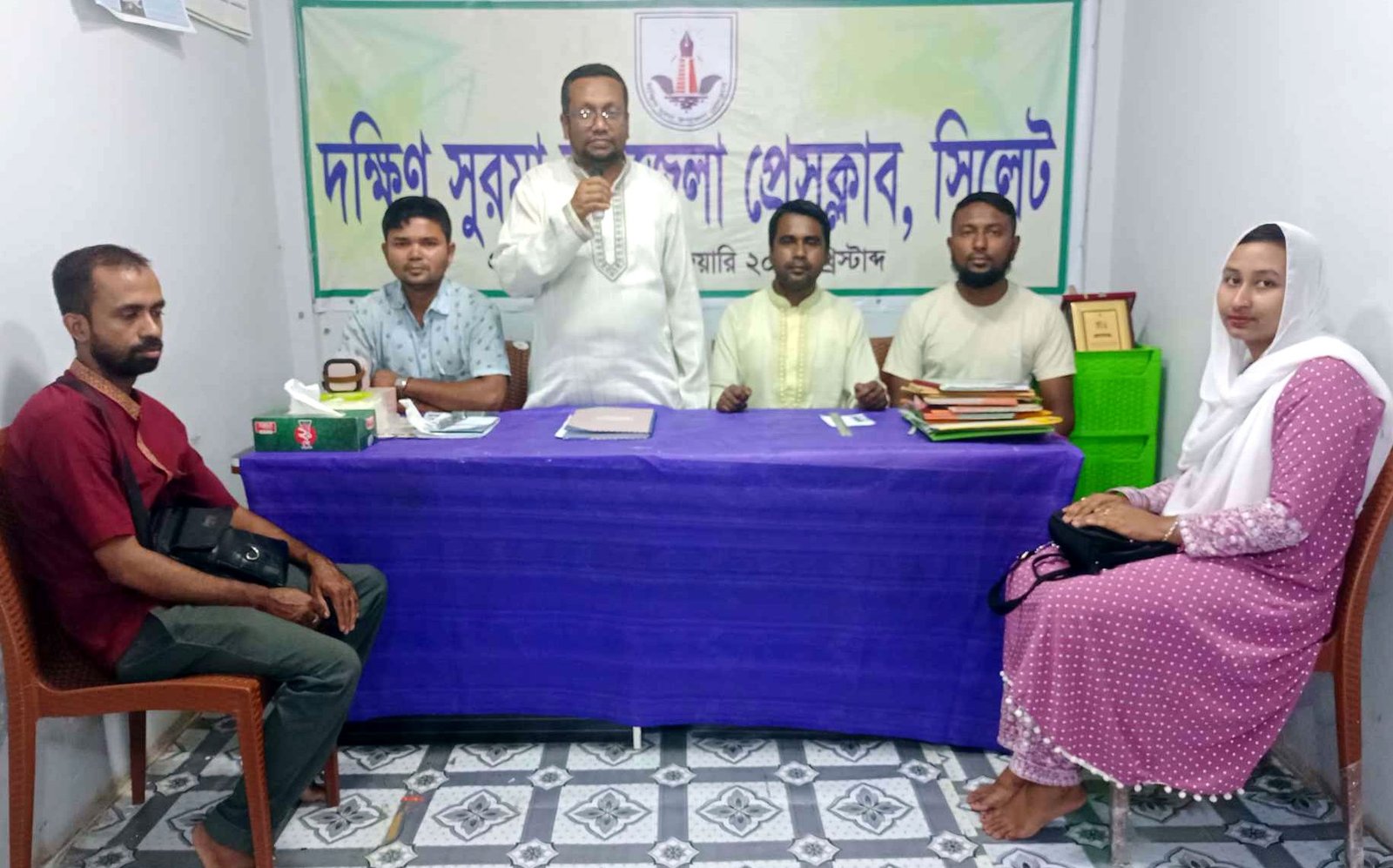 দক্ষিণ সুরমা উপজেলা প্রেসক্লাবে বিশ্ব মুক্ত গণমাধ্যম দিবসের আলোচনা সভা
