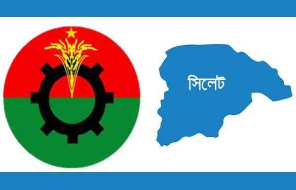 সিসিকের হোল্ডিং ট্যাক্স সাধারণ মানুষের উপর ‘মরার উপর খাড়ার ঘা’-সিলেট জেলা বিএনপির 