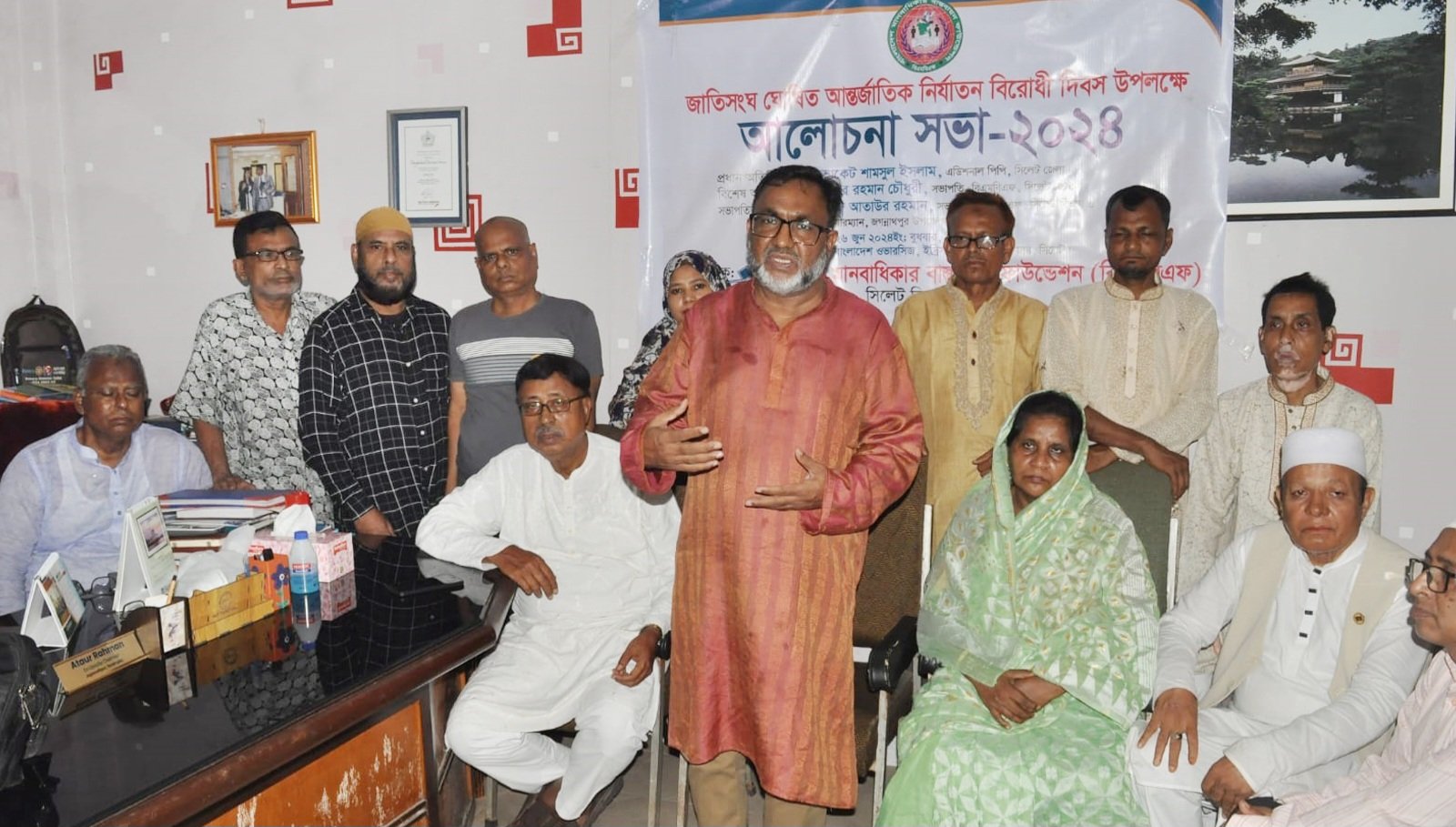 যারা নির্যাতনের শিকার তাদের সাহায্য করা গুরুত্বপূর্ণ-এডভোকেট শামসুল ইসলাম