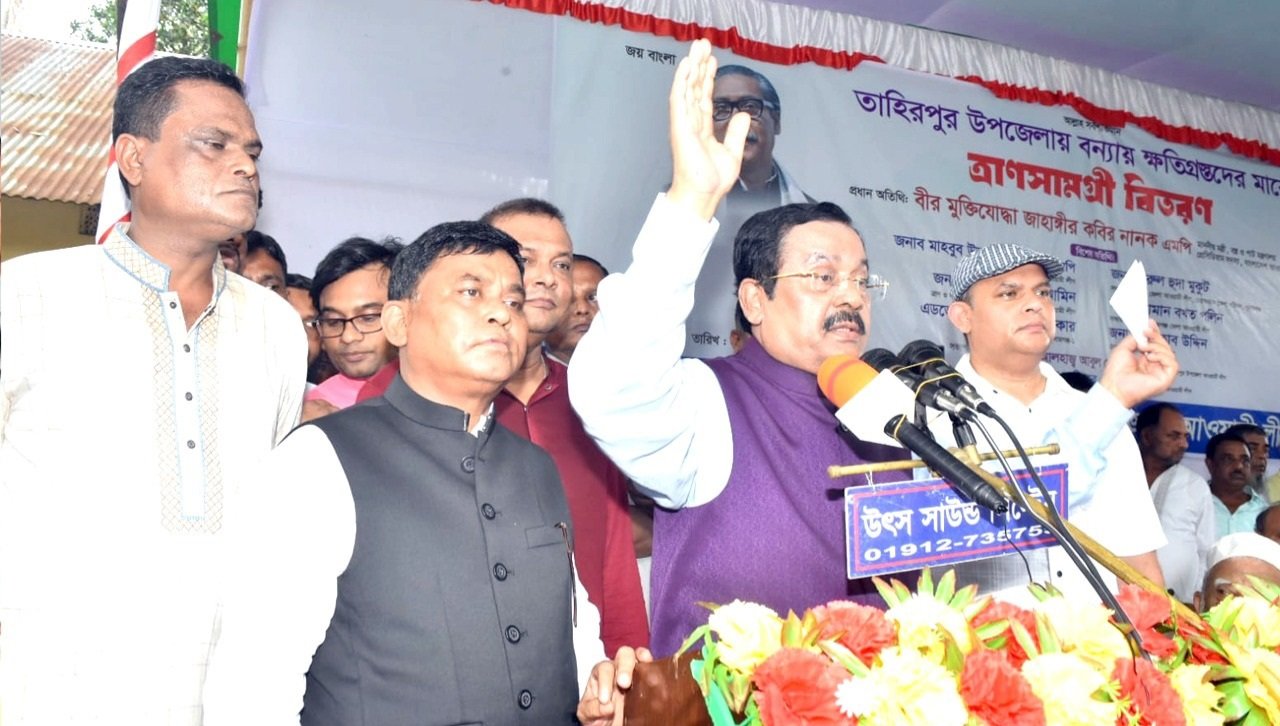 আওয়ামী লীগ মানুষের ভাগ্য পরিবর্তনের কাজ করে: জাহাঙ্গীর কবির নানক