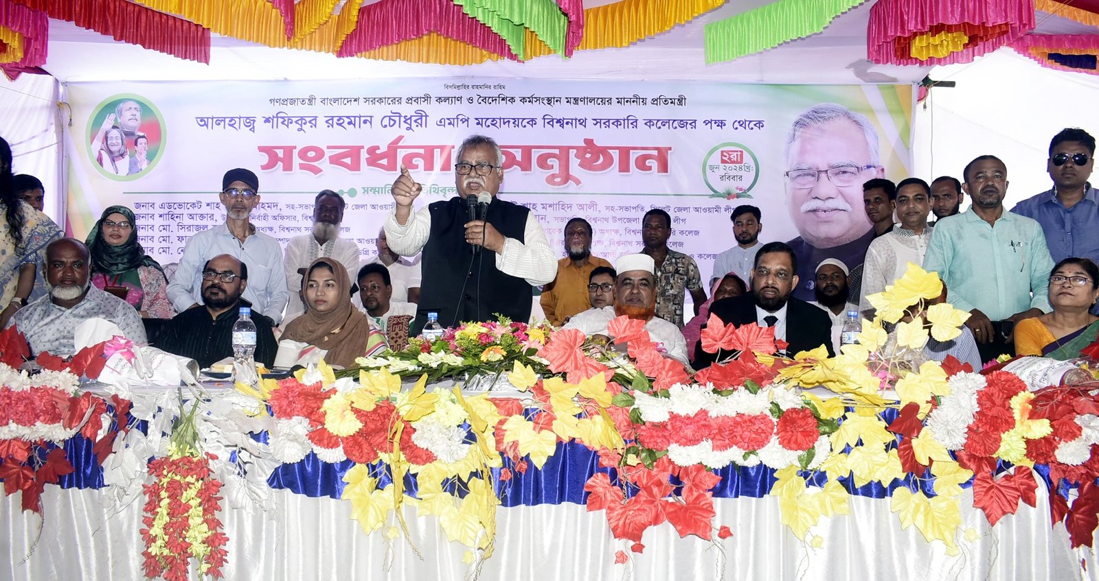 আলোকিত দেশ গড়তে শিক্ষার্থীদেরকে আদর্শবান হতে হবে: প্রতিমন্ত্রী শফিক চৌধুরী