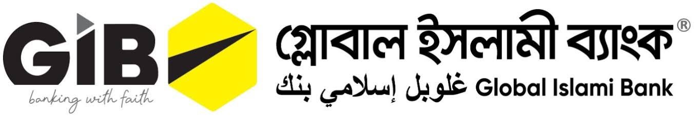 গ্লোবাল ইসলামী ব্যাংকের তাজপুর শাখা উদ্বোধন