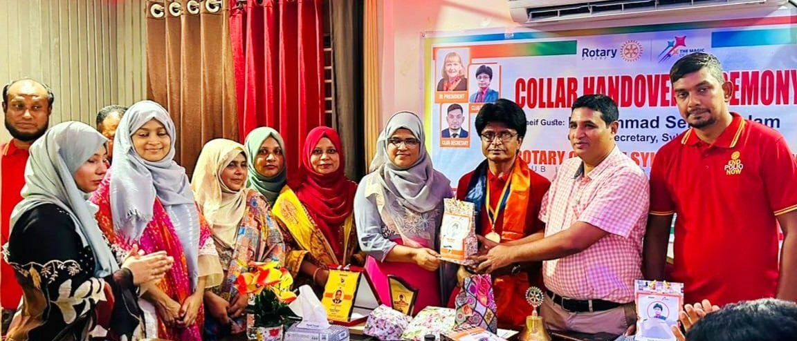 পিছিয়ে পড়া জনগোষ্ঠীর উন্নয়নে রোটারী কার্যক্রম সবার দৃষ্টি কাড়ে’-মুহাম্মদ সিরাজুল ইসলাম