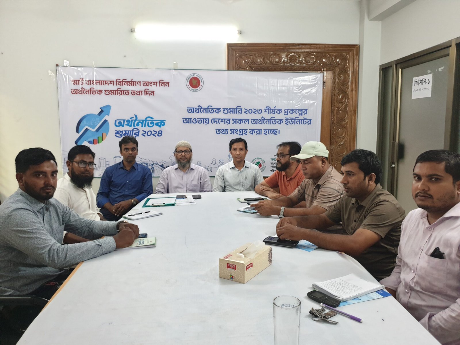 সিলেটে চলছে ‘অর্থনৈতিক শুমারি’র কার্যক্রম  সবাইকে তথ্য দিয়ে সহযোগিতার আহ্বান