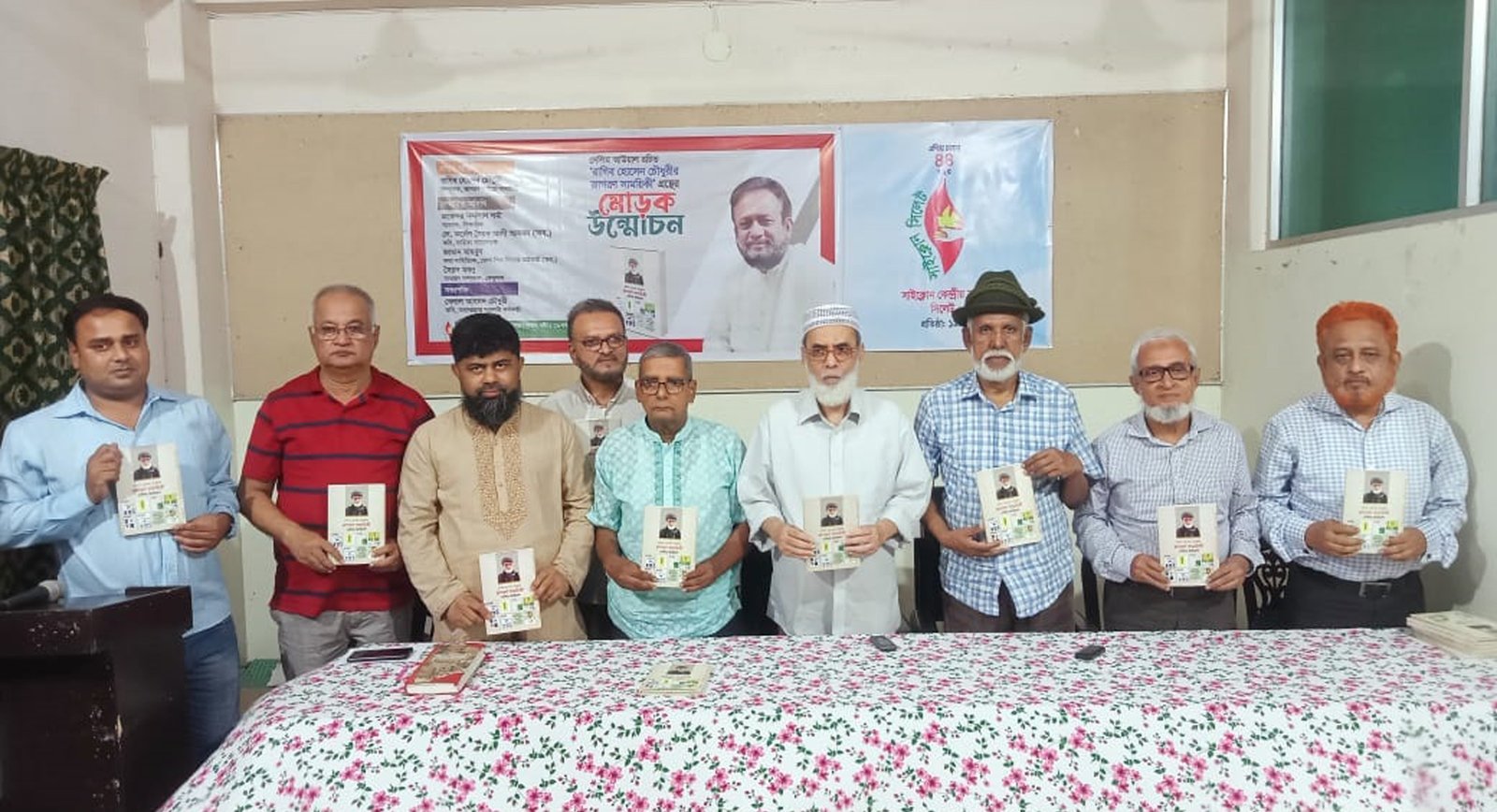 সত্তর দশকে সিলেটে সবচে বেশি জাগরণ সাহিত্যচর্চা ছিলো -কবি রাগিব হোসেন চৌধুরী