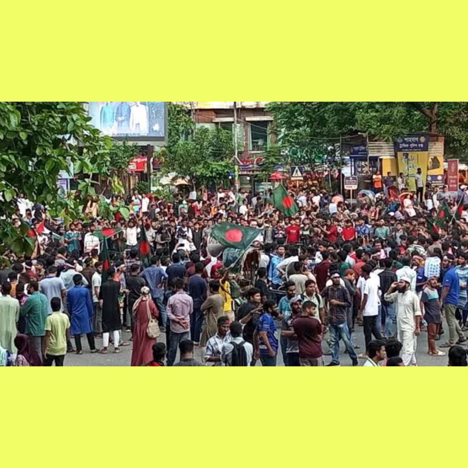 কোটা আন্দোলন ঘিরে সংঘর্ষে গুলিবিদ্ধ আরও ২ শিক্ষার্থীর মৃত্যু