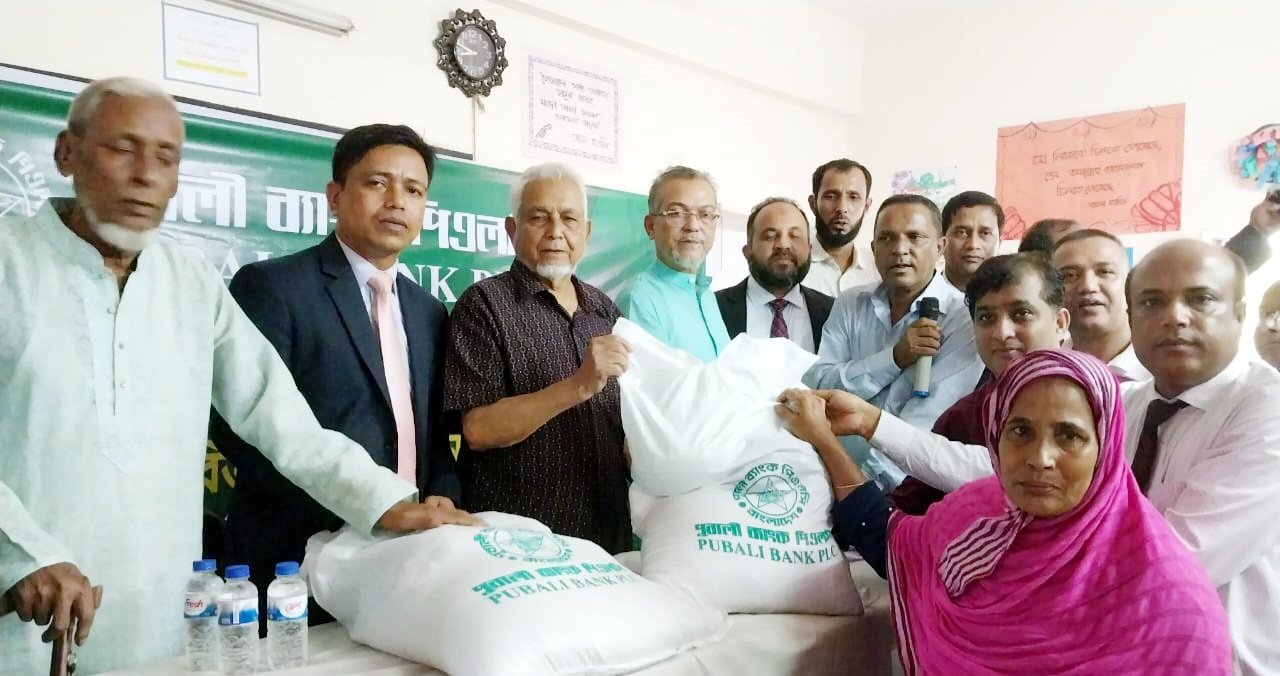 যে কোন বিপর্যয়ে মানুষের পাশে আছে পূবালী ব্যাংক-মনির উদ্দিন আহমদ
