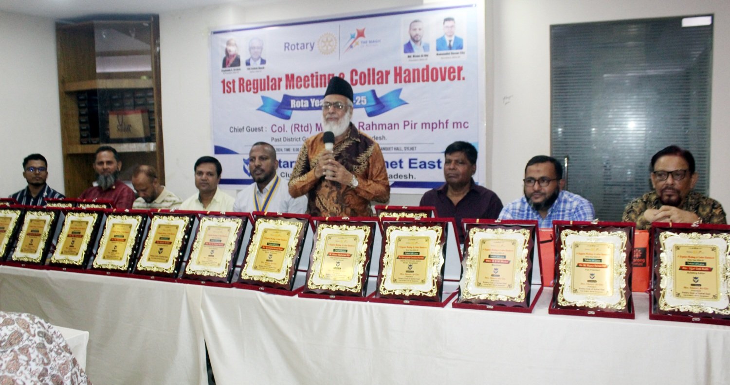 বিশ্বব্যাপী বন্ধুত্বের অনন্য দৃস্টান্ত স্থাপন করেছে রোটারি ক্লাব-এম আতাউর রহমান পীর