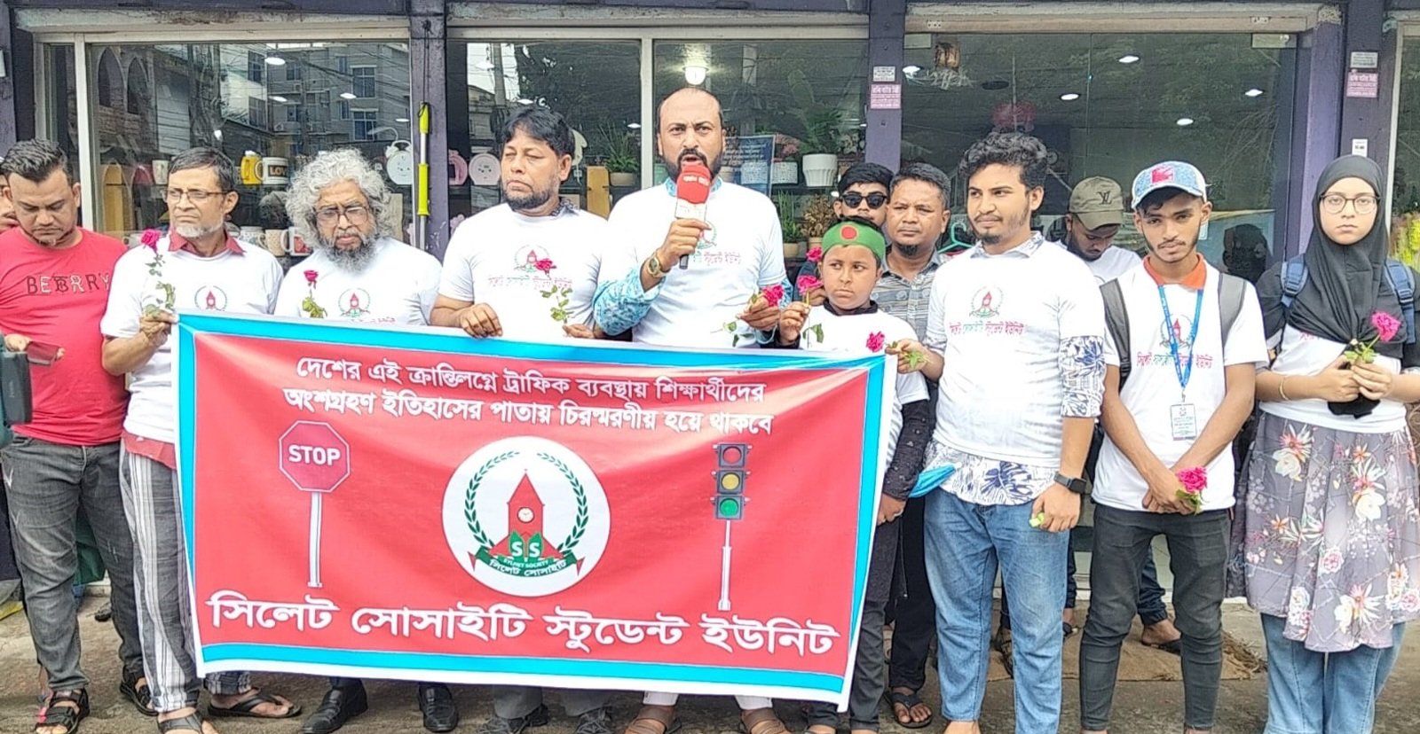 সিলেট সোসাইটির স্টুডেন্ট ইউনিটের উদ্যোগে শিক্ষার্থীদের মাঝে খাবার বিতরণ