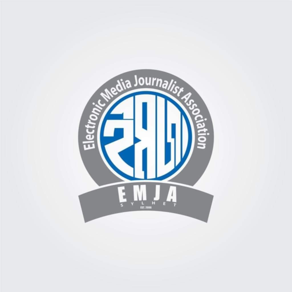 সাংবাদিক সাকীর বিরুদ্ধে মামলার ঘটনায় ইমজার নিন্দা ও প্রতিবাদ