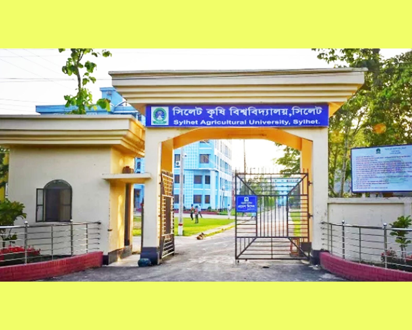 সিলেট কৃষি বিশ্ববিদ্যালয়ের প্রক্টরসহ ৬ কর্মকর্তার পদত্যাগ:ক্যাম্পাস ছেড়ে পালিয়েছেন ভিসি