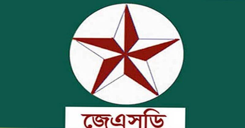 ফার্সিবাদের লজ্জাজনক পতনের পর পরাজিত শক্তি নৈরাজ্য সৃষ্টিতে লিপ্ত এদেরকে প্রতিহত করতে হবে-অধ্যাপক মোহাম্মদ শফিক