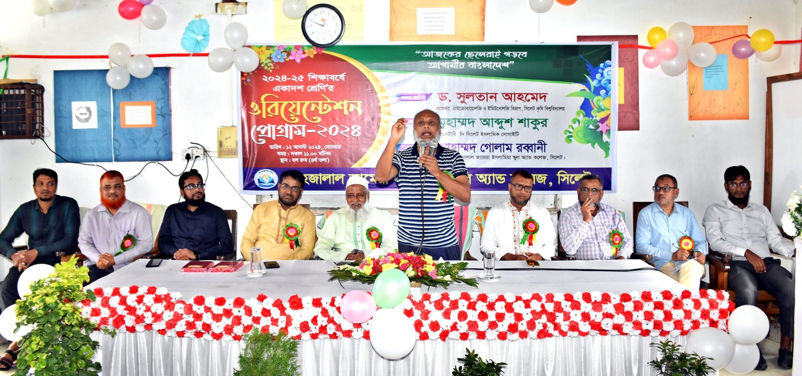 শিক্ষার্থীদের এখন পড়ার টেবিলে যেতে হবে-ড. সুলতান আহমেদ