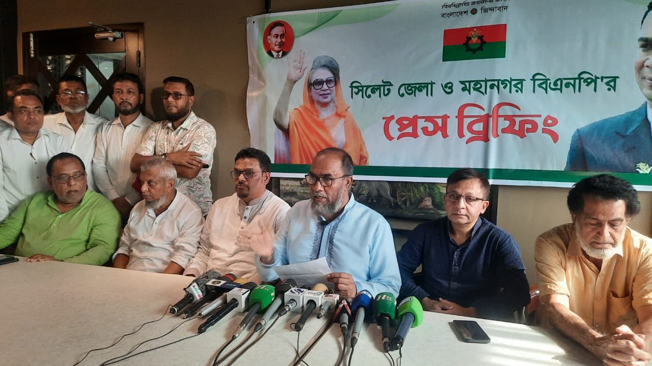 ফ্যাসিবাদের পতনের মাধ্যমে দেশের দ্বিতীয় স্বাধীনতা অর্জিত হলো সিলেটে দুর্বৃত্তদের ঠেকাতে বিএনপি মাঠে
