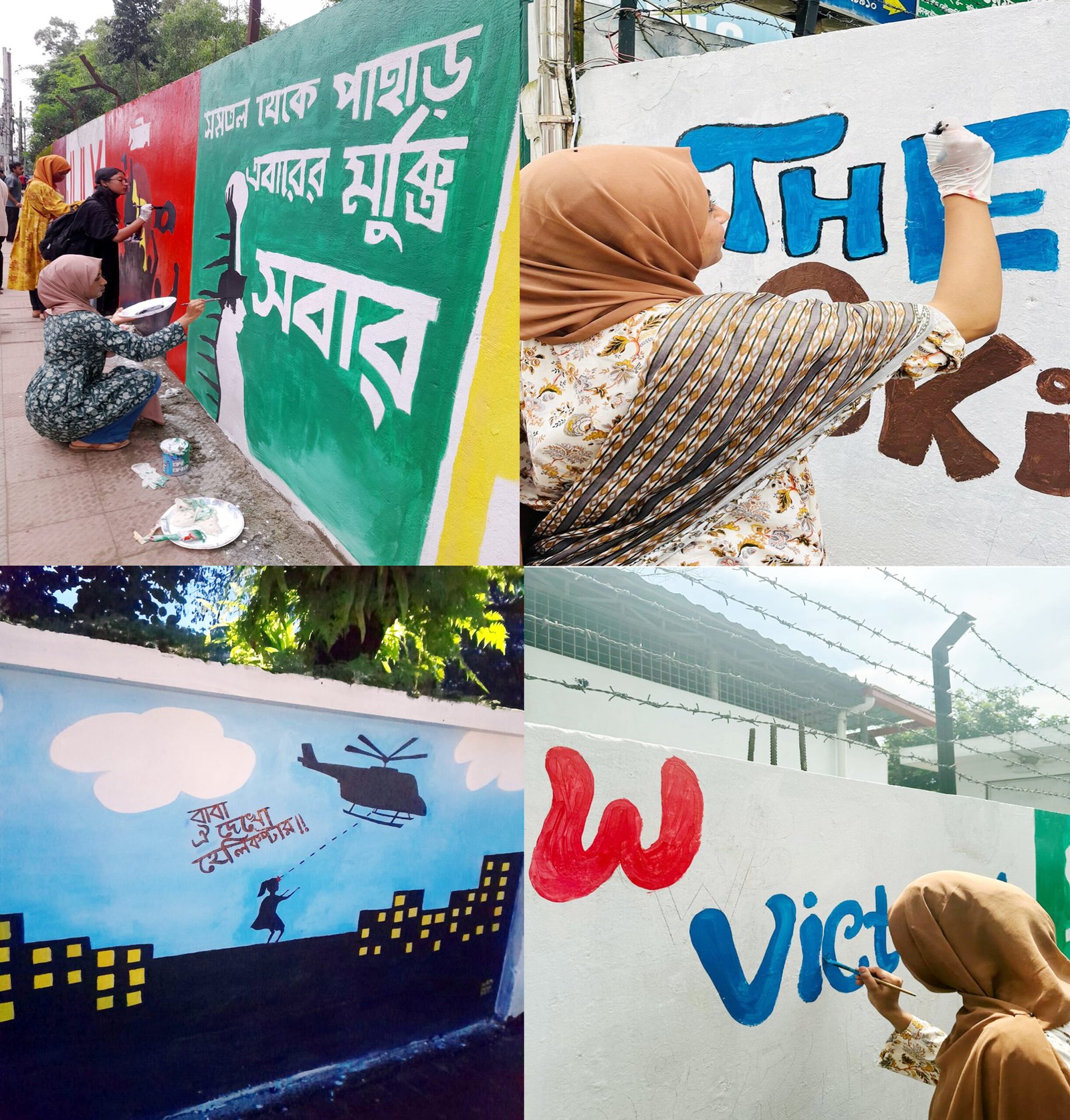 বাংলাদেশ ম্যাভরিক্স এর সহায়তায় নগরীতে চলছে বাহারী দেয়ালিকা