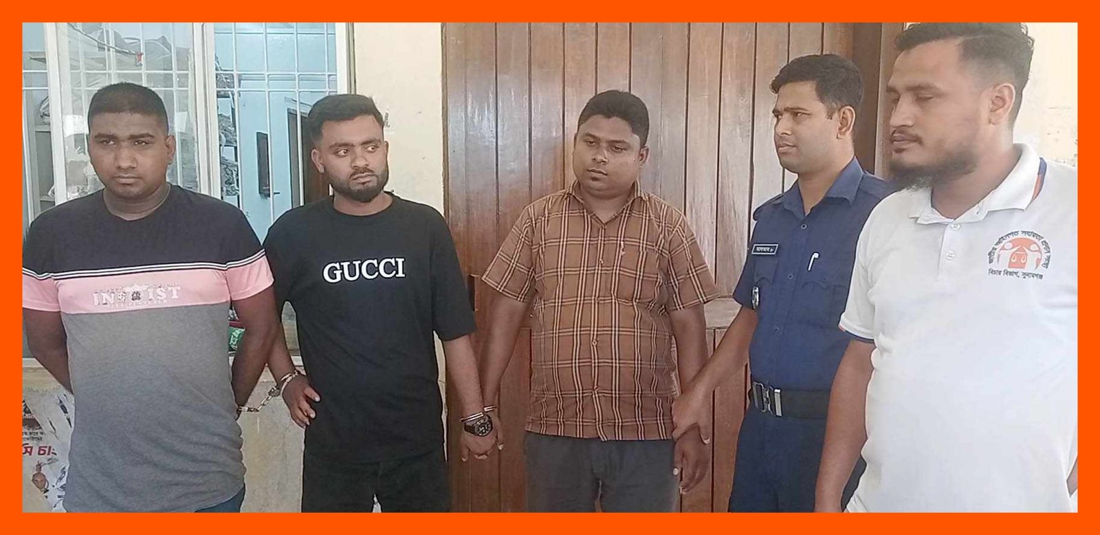 বিএনপির নাম ভাংগিয়ে চাঁদা দাবী করায় দুই ছাত্রদল নেতাসহ ৩জনকে পুলিশে দিলেন সুনামগঞ্জ জেলা বিএনপি
