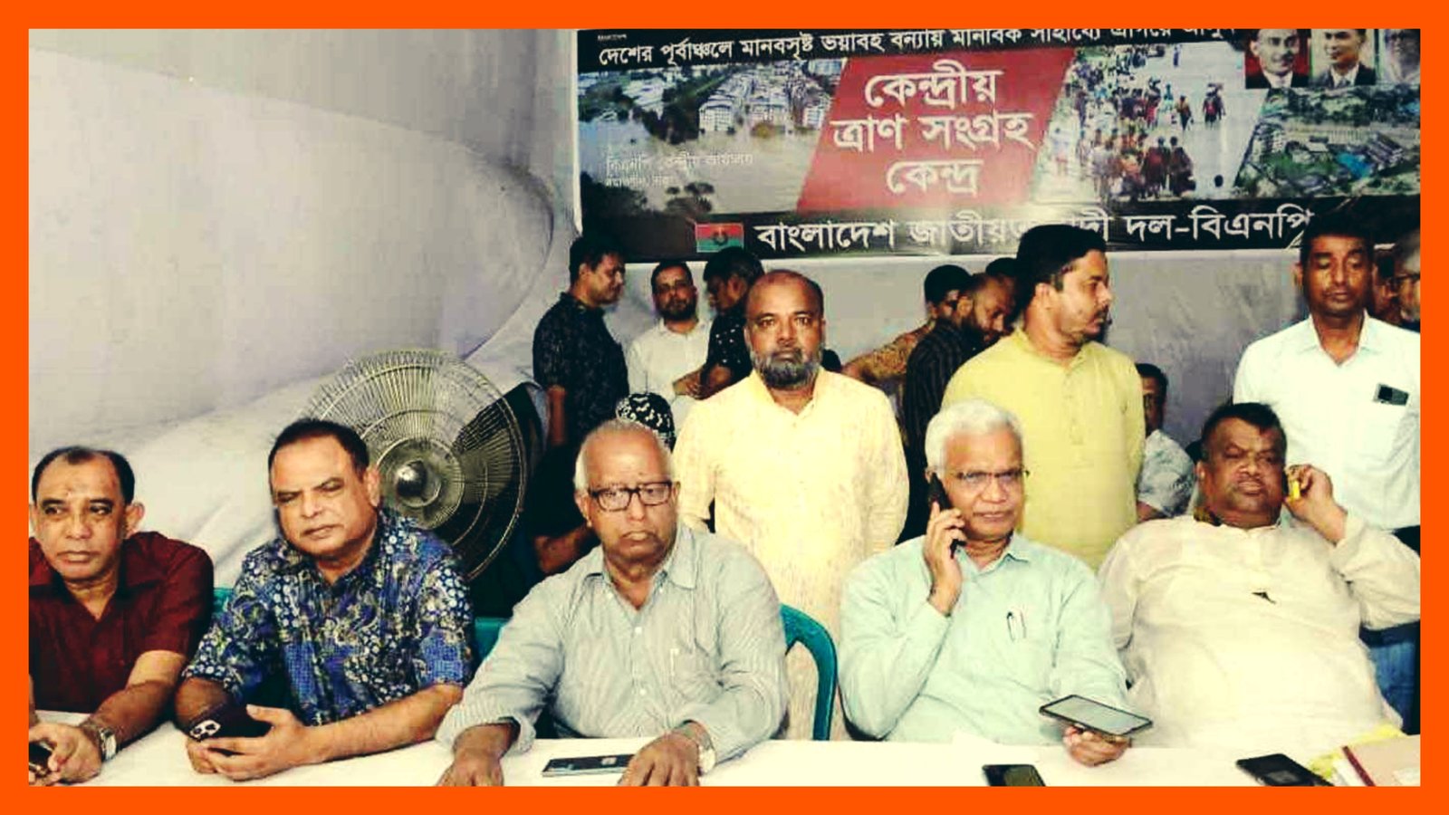 ঘটনাস্থলে না থেকে ও মামলার আসামী হলেন বিএনপির আদর্শের কর্মী রতন মিয়া ও রিগান আহমদ