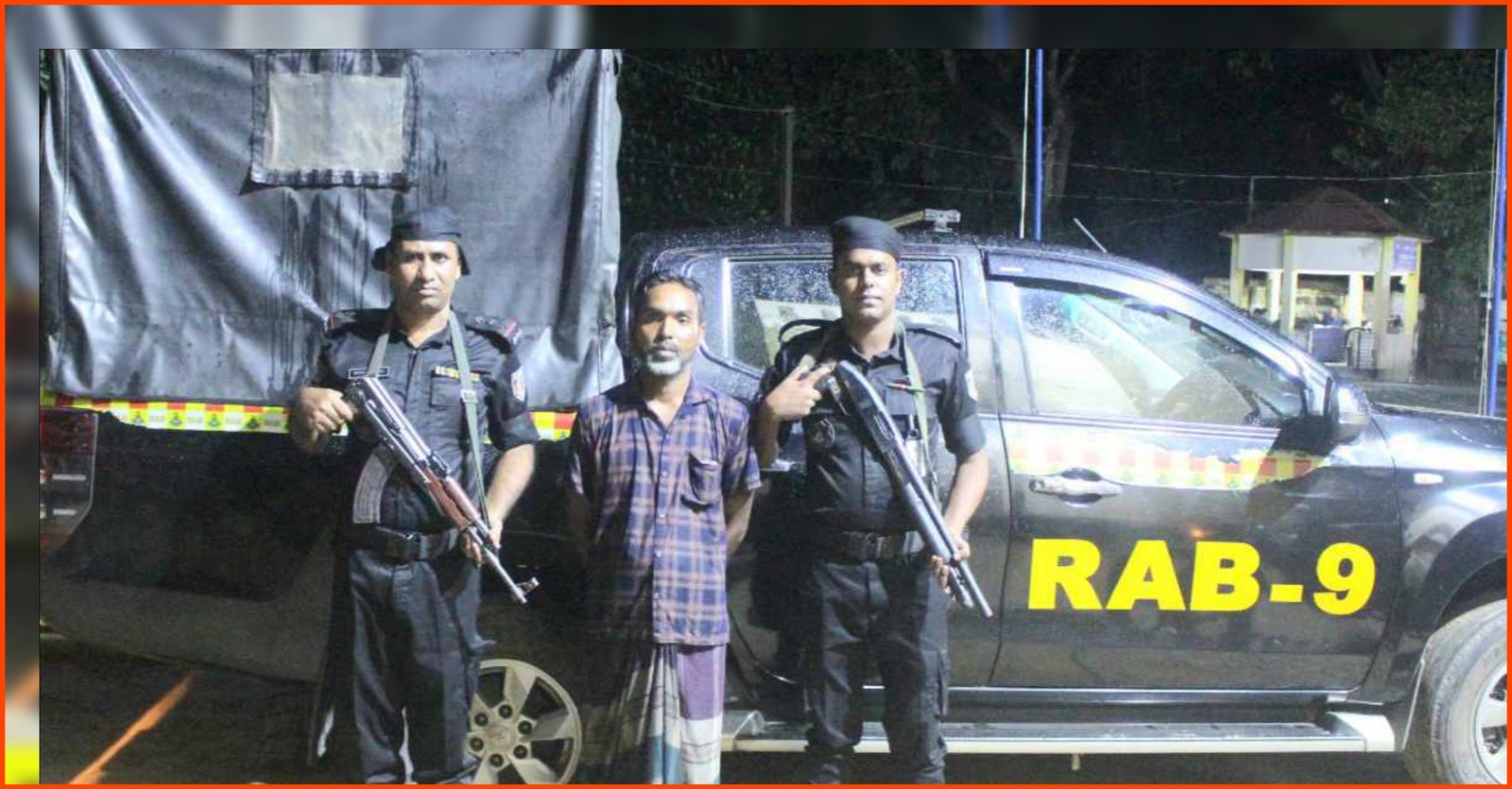 হবিগঞ্জে হত্যা ও নাশকতার মামলায় ২জন পলাতক আসামিকে গ্রেফতার করেছে র‍্যাব-৯