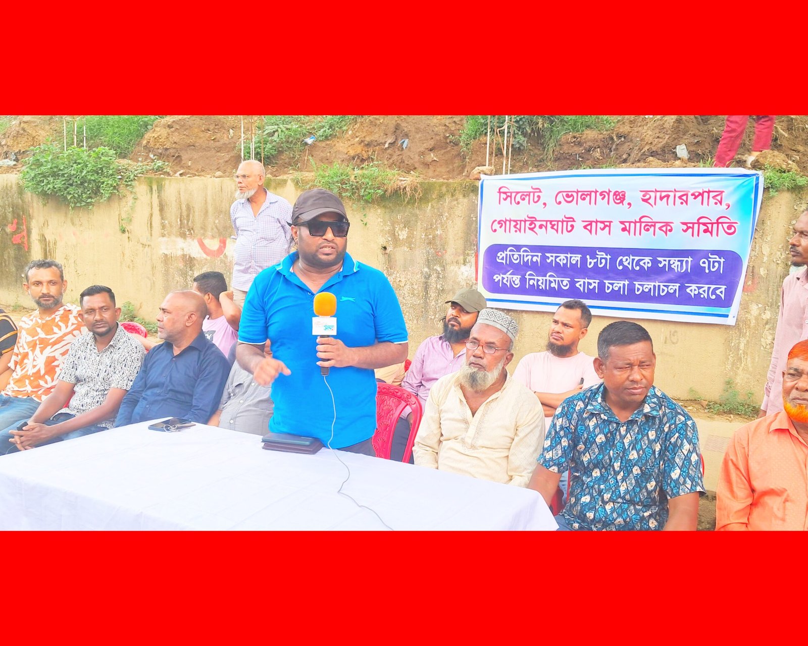 সিলেট দয়ারবাজার-ভোলাগঞ্জ-হাদারপার-গোয়াইনঘাট সড়কে ফের বাস চলাচল শুর“