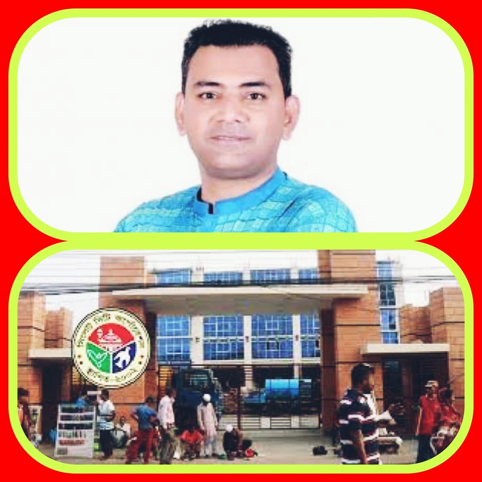 কাউন্সিলর বিহীন ৩৬নং ওয়ার্ডে নেই কোন কার্যক্রম হতাশ জনগণ