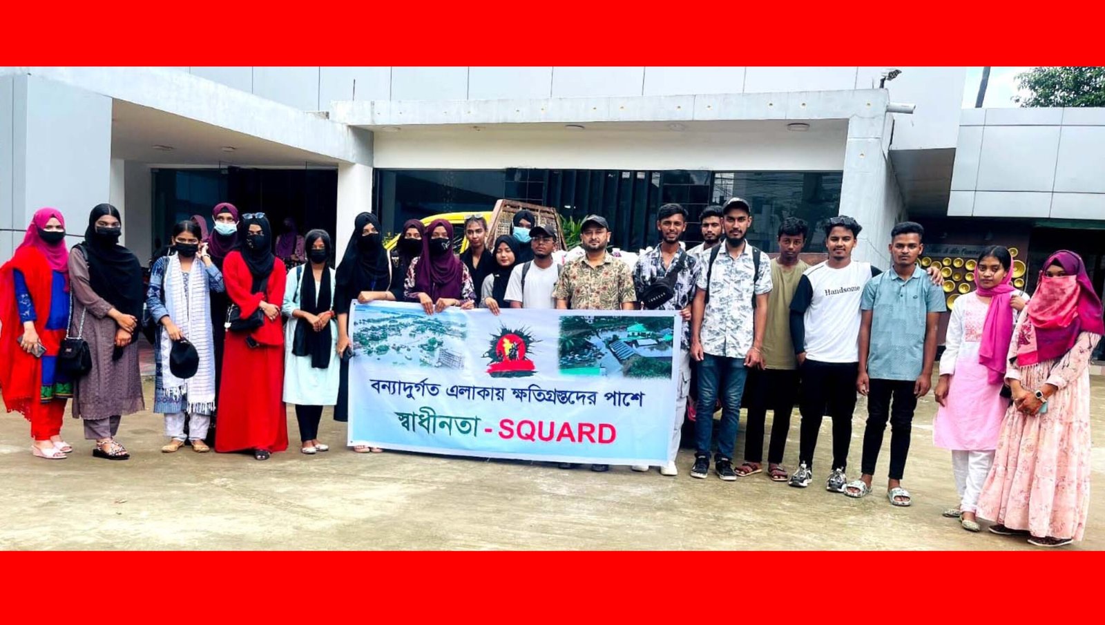 স্বাধীনতা স্কোয়াড’ এর উদ্যোগে রাজনগরে বন্যার্তদের মধ্যে ত্রাণ বিতরণ