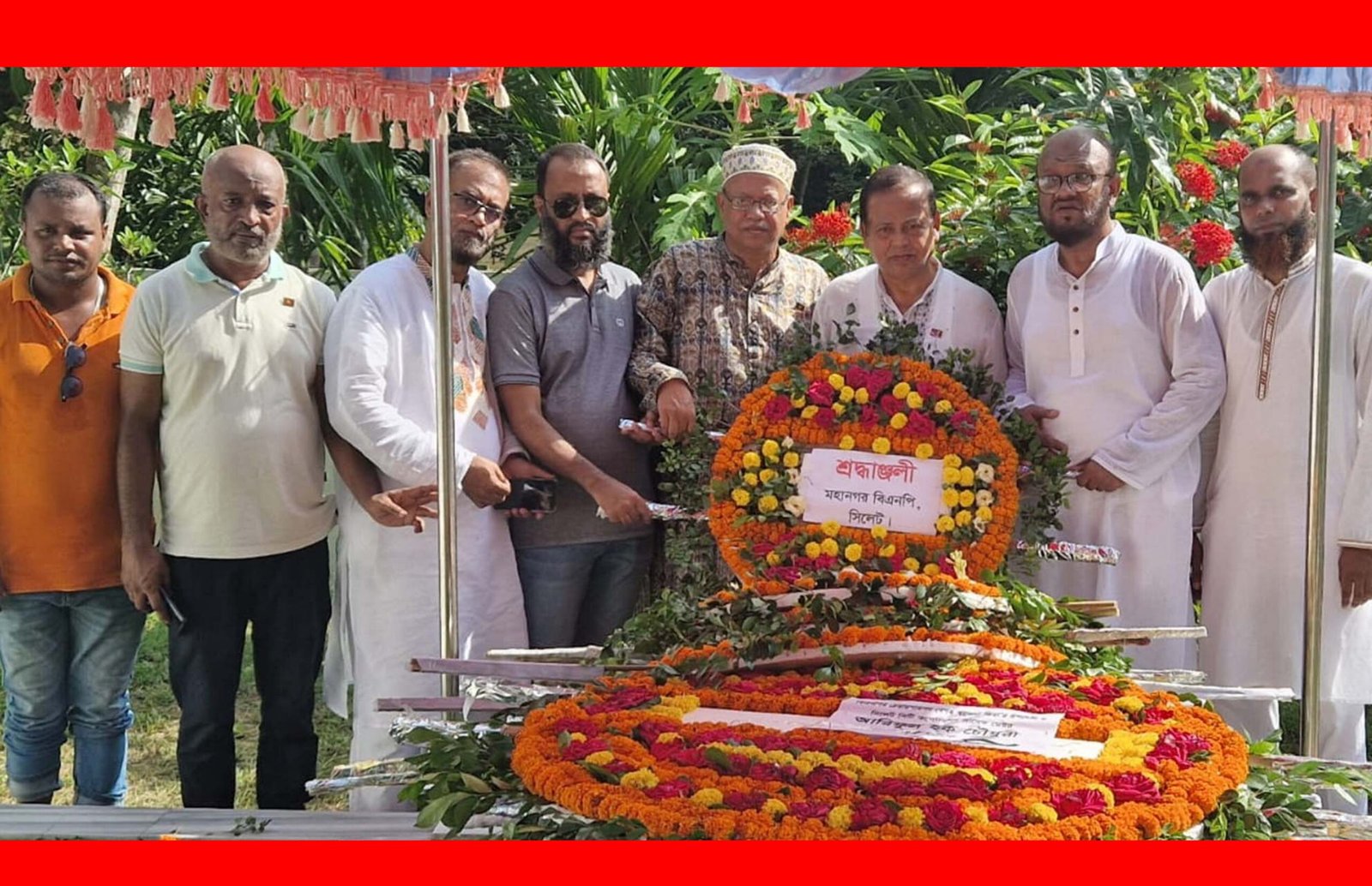 দেশের অর্থনৈতিক সংস্কারের পথিকৃৎ ছিলেন এম সাইফুর রহমান : ইমদাদ চৌধুরী