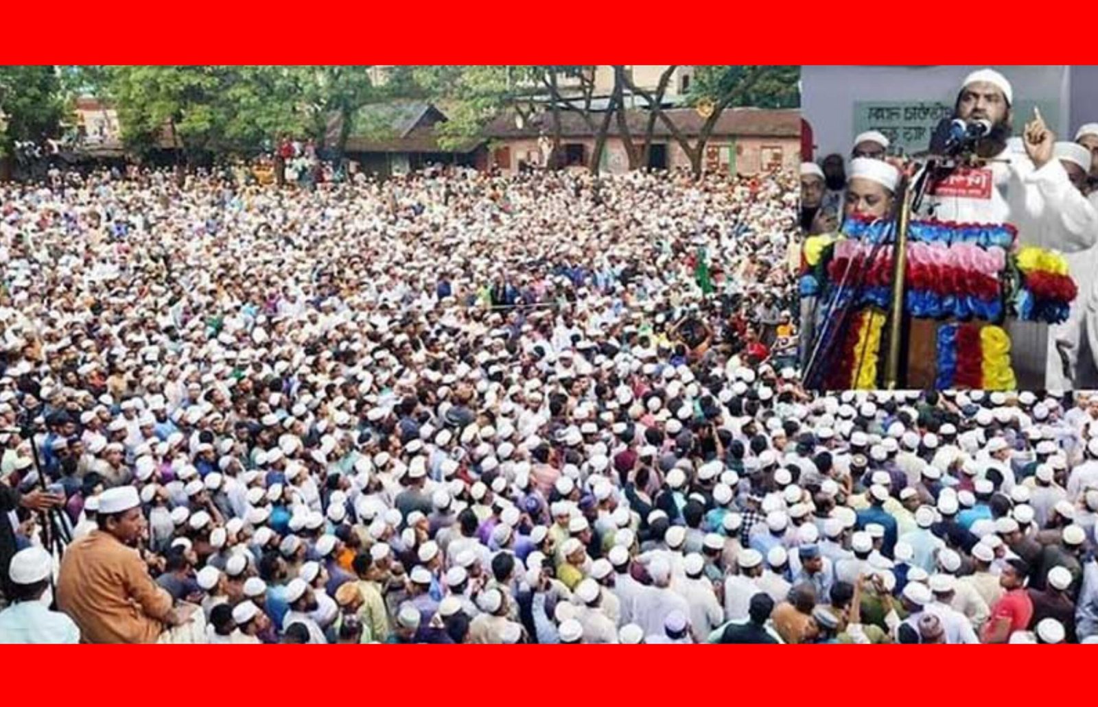 বিচার করতে হবে প্রতিটি হত্যাকাণ্ডের,কাজ করতে হবে ঐক্যবদ্ধভাবে- সিলেটে আল্লামা মামুনুল হক
