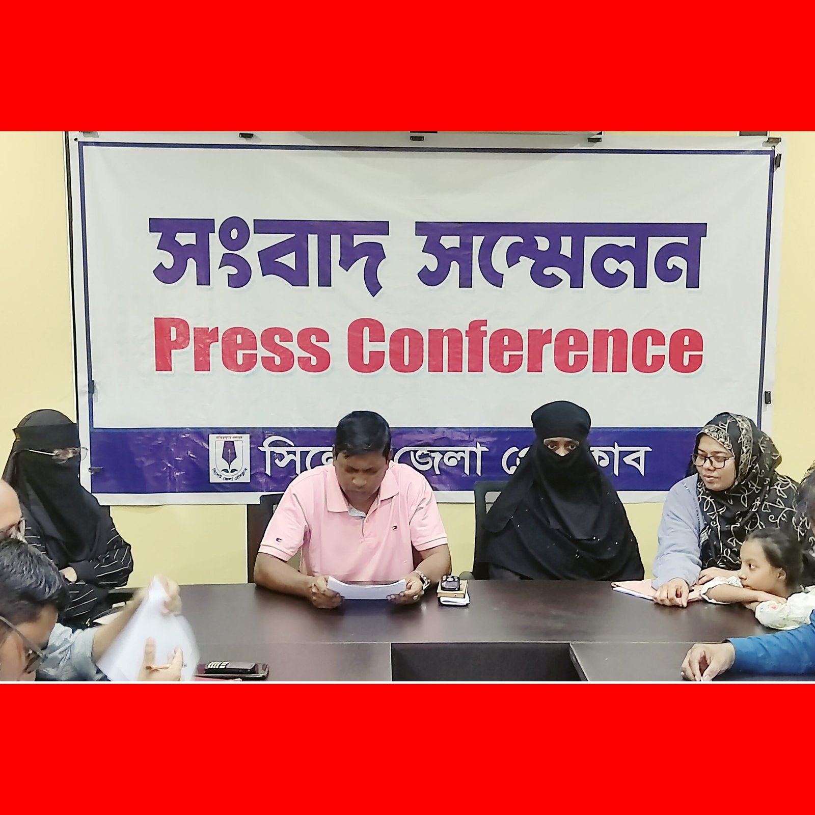 গোলাপগঞ্জে নির্দোষ ব্যক্তিকে আন্দোলনের মামলায় আসামি দিয়ে হয়রানির অভিযোগ
