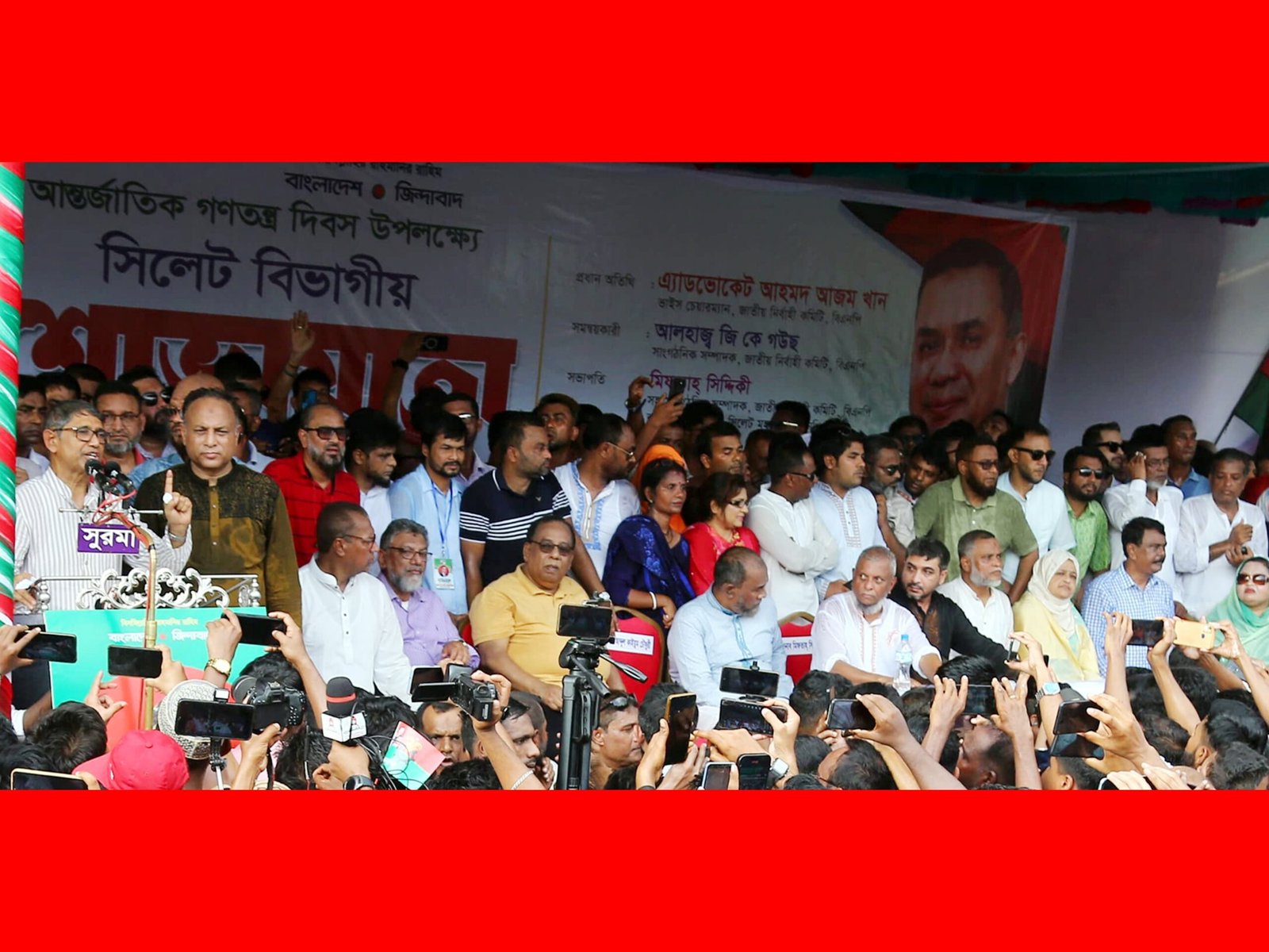 প্রয়োজনীয় সংস্কার শেষে নির্বাচনী রোড ম্যাপ ঘোষনা করুন-সিলেটে আহমদ আজম খান