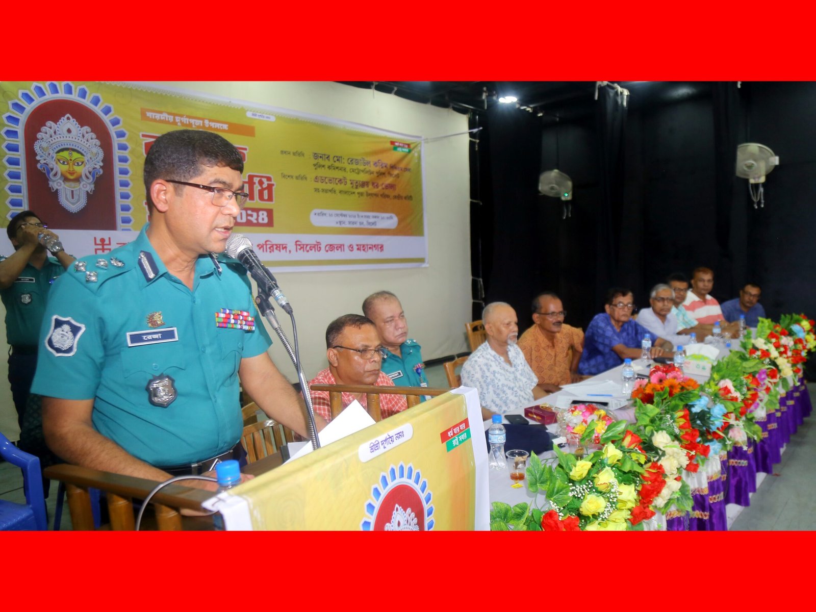 নিরাপদ ও নির্ভয়ে উদযাপন হবে শারদীয় দূর্গাপূজা নিরাপত্তায় থাকবে পুলিশের বিশেষ মনিটরিং সেল-পুলিশ কমিশনার