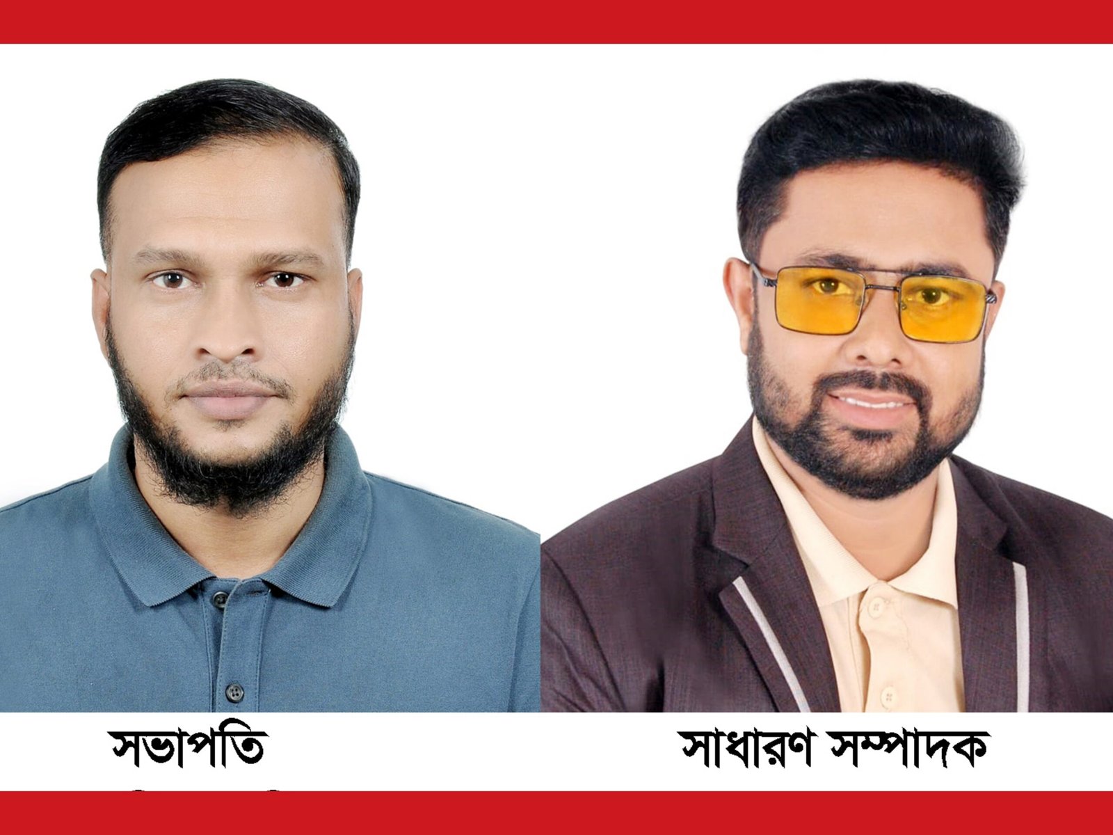 সিলেট জেলা পোলট্রি ইন্ডাস্ট্রিজ এসোসিয়েশনের  নতুন সভাপতি শাহীন ও সম্পাদক জুবেল