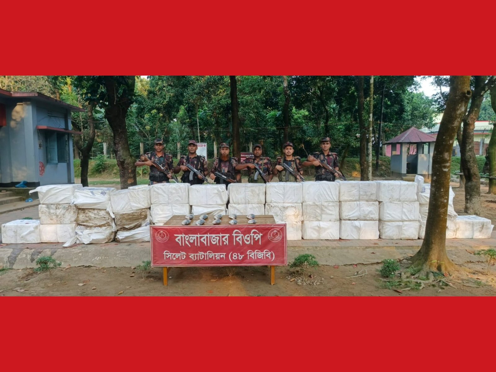 দোয়ারাবাজার সীমান্তে ভারতে পাচারের সময় ৮৮৫ কেজি ইলিশ জব্দ