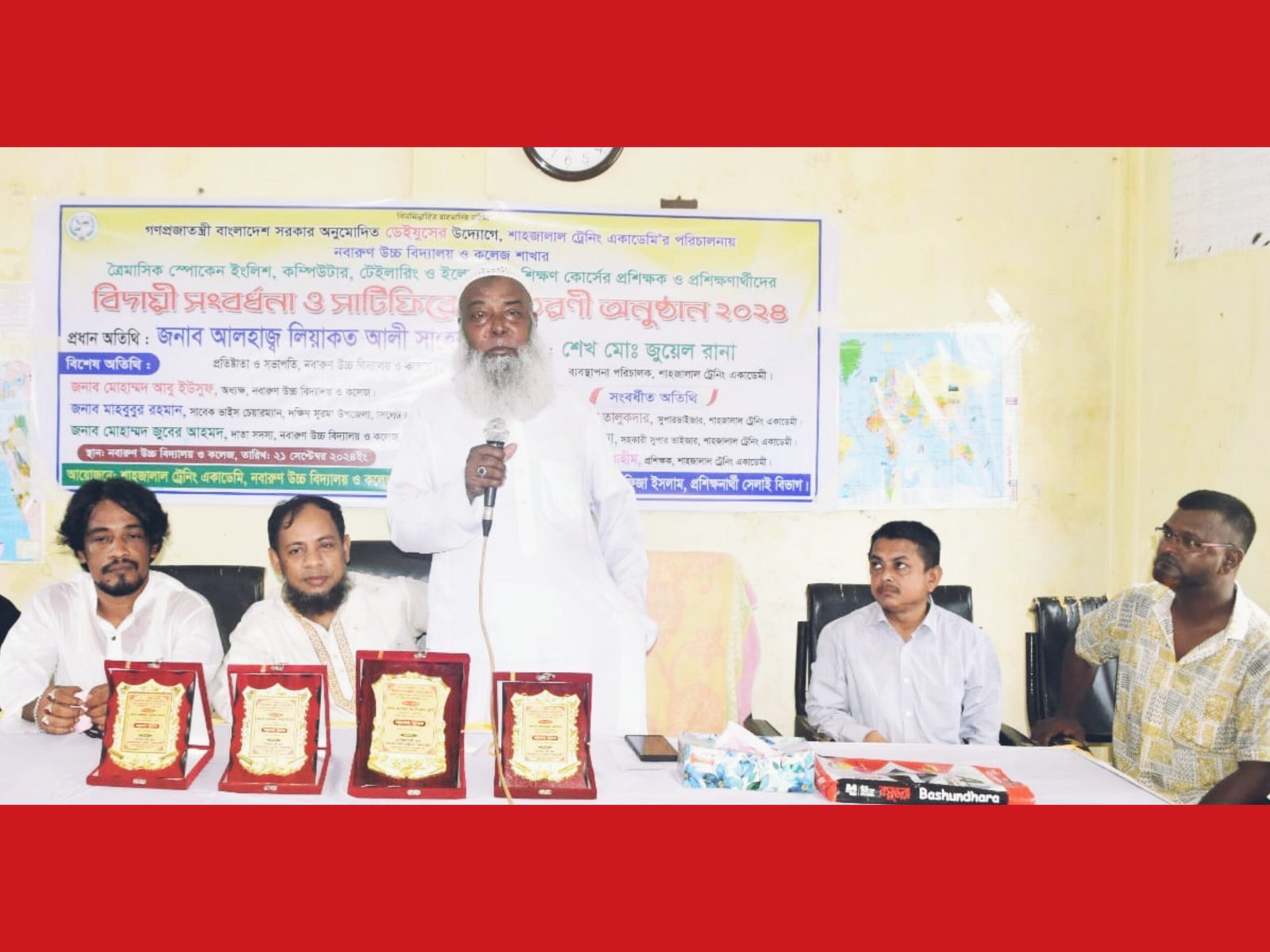 দক্ষ জনবল সৃষ্টিতে কারিগরি শিক্ষার বিকল্প নেই-লিয়াকত আলী