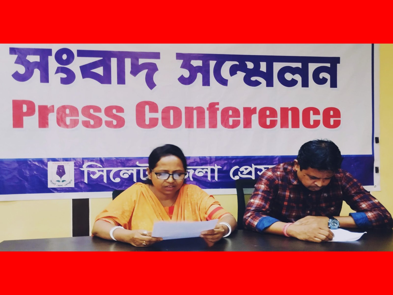 শিবমন্দিরের জমি দখলে অপতৎপরতার অভিযোগ-প্রেসক্লাবে সংবাদ সম্মেলন