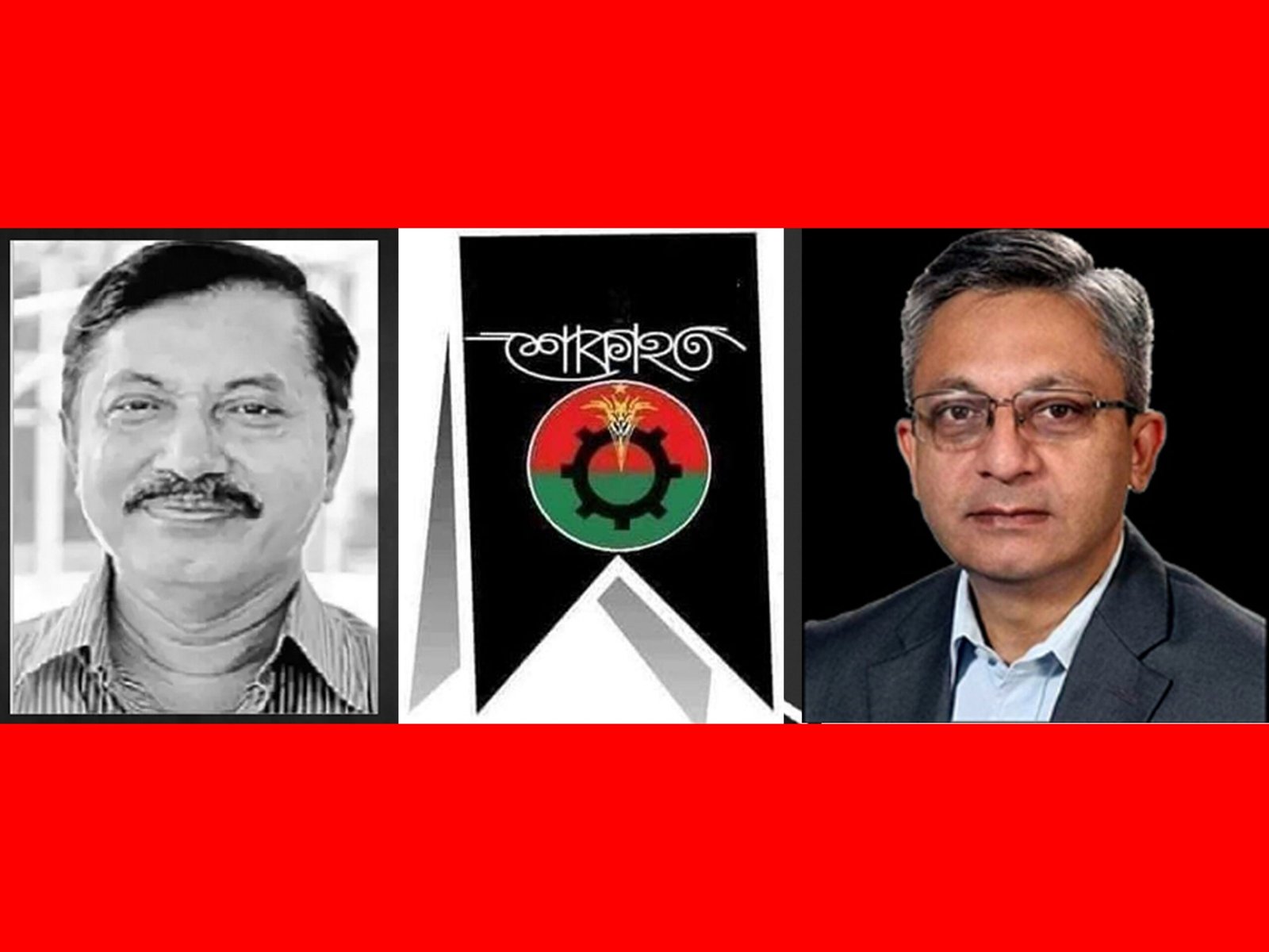 রুহুল আমিন গাজীর মৃত্যুতে খন্দকার মুক্তাদিরের শোক