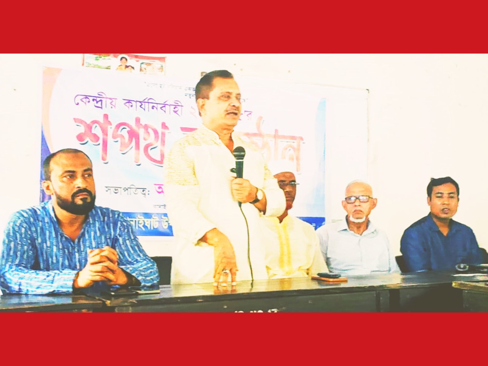 দেশের উন্নয়নে তরুণ ও যুব সমাজকে আরো বেশি সম্পৃক্ত করে দেশকে এগিয়ে নিতে হবে-আশিক উদ্দিন চৌধুরী