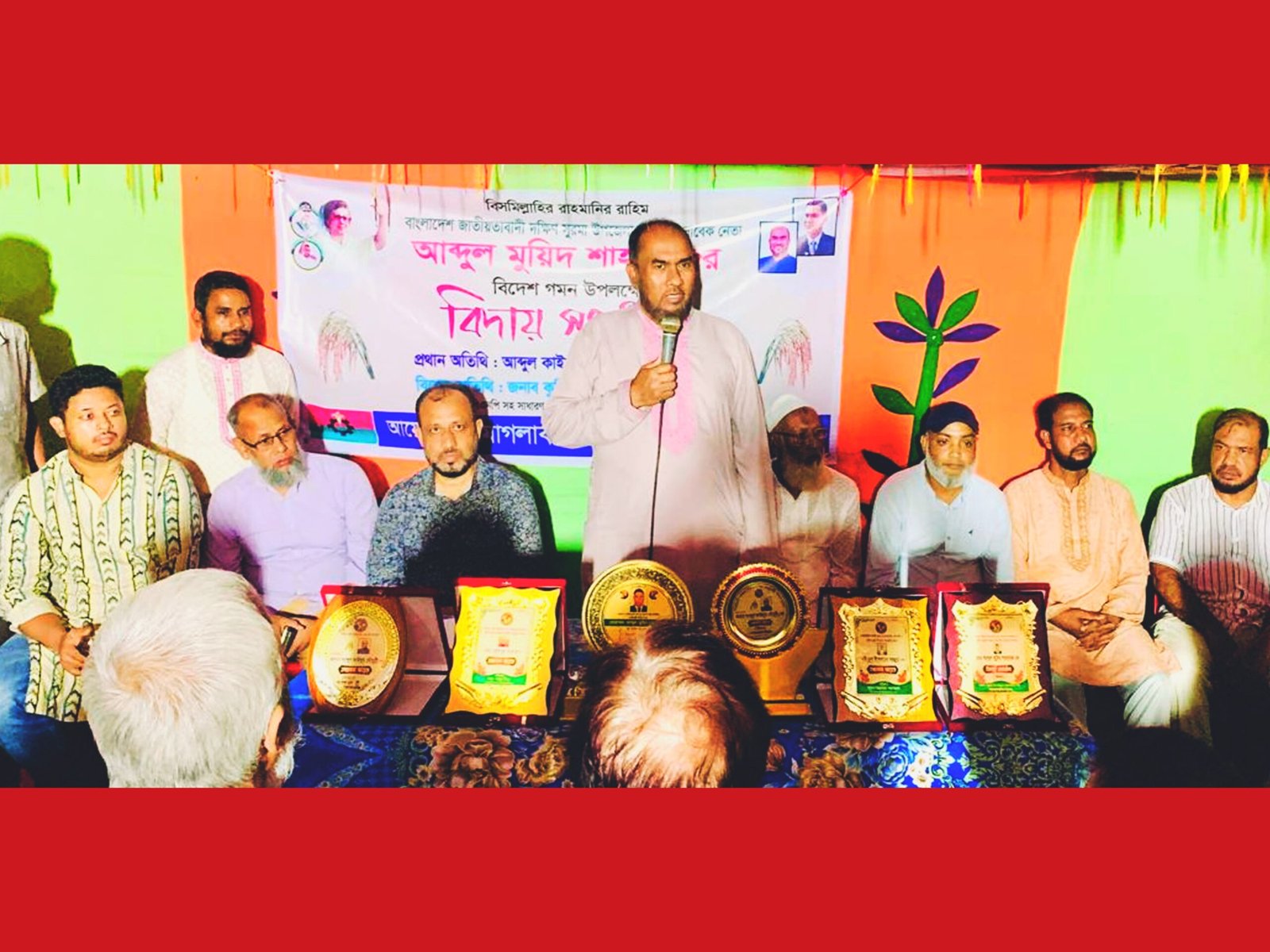 শিক্ষা ক্ষেত্রে অতীতের নৈরাজ্য বন্ধ করতে হবে : কাইয়ুম চৌধুরী