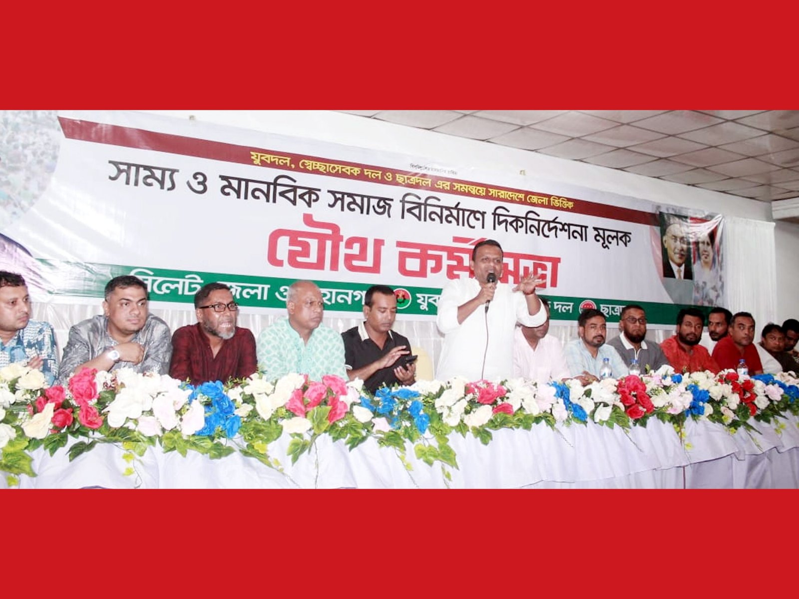 শেখ হাসিনার পতন ছাত্র-জনতার বিজয়ের প্রথম অর্জন-সিলেটে রাজীব আহসান