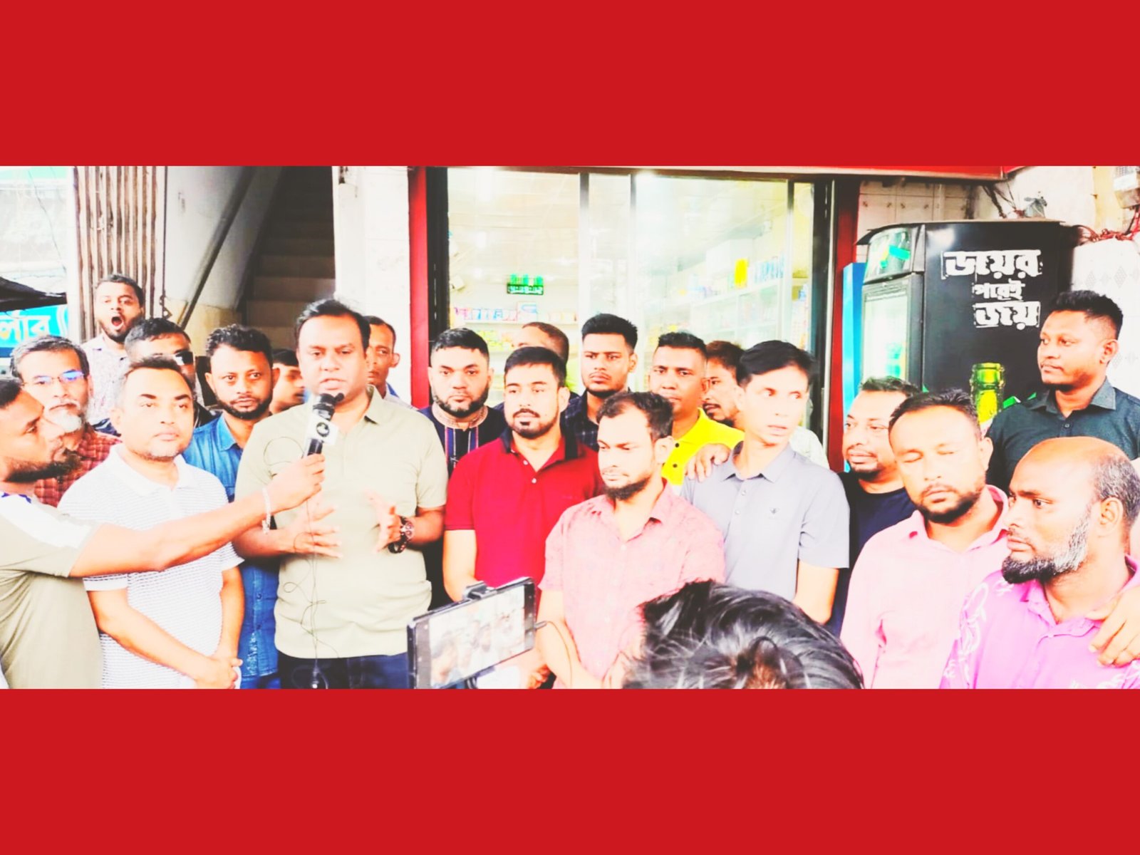 সুযোগ্য নেতৃত্বে বাংলাদেশ একটি বৈষম্যহীন ও দারিদ্রমুক্ত দেশ হিসেবে প্রতিষ্ঠিত হবে-রেজাউল করিম পল