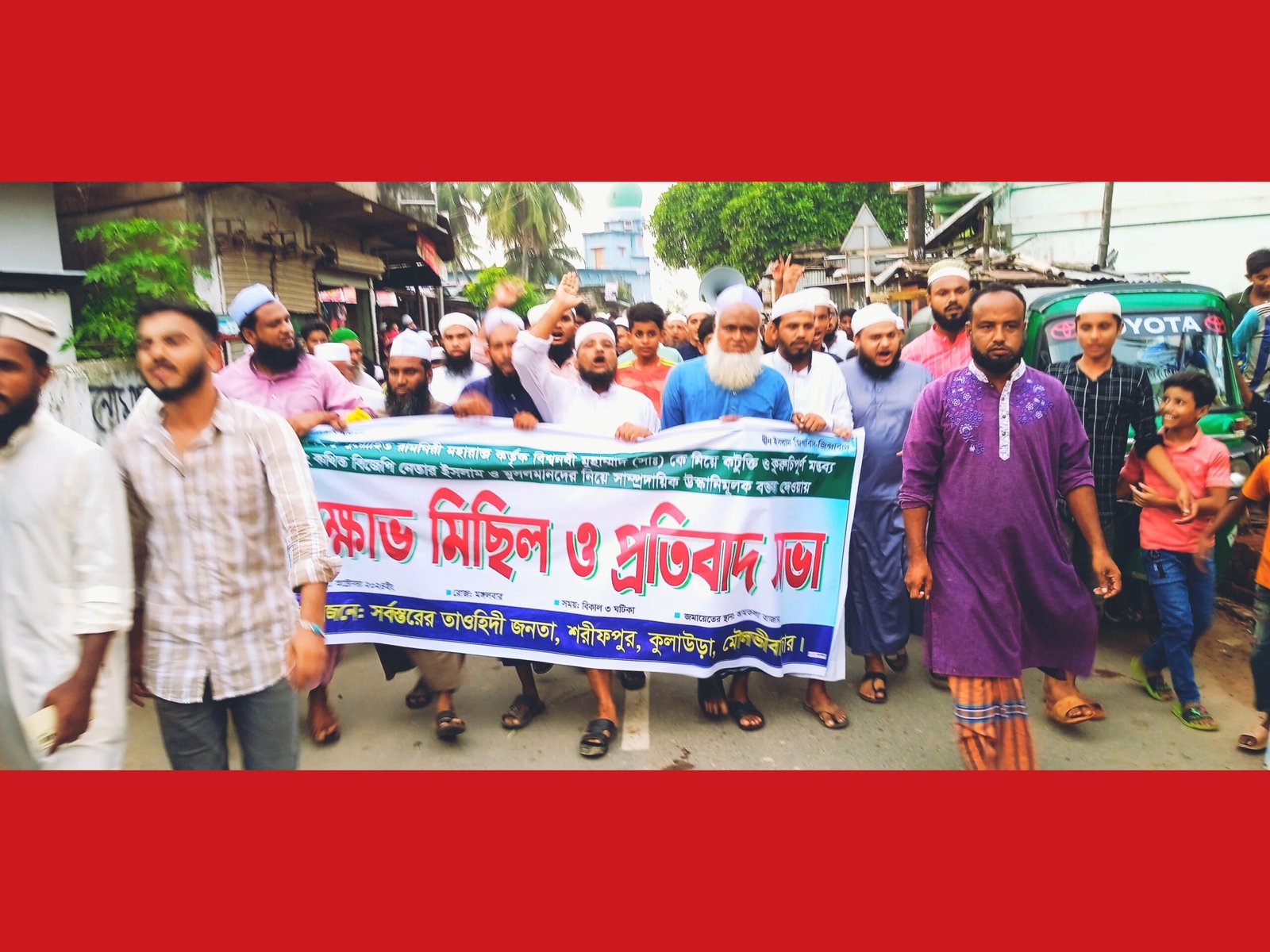 মহানবী সাঃ কে নিয়ে পুরোহিত রামগিরির কটুক্তি; গ্রেফতারের দাবী বক্তাদের