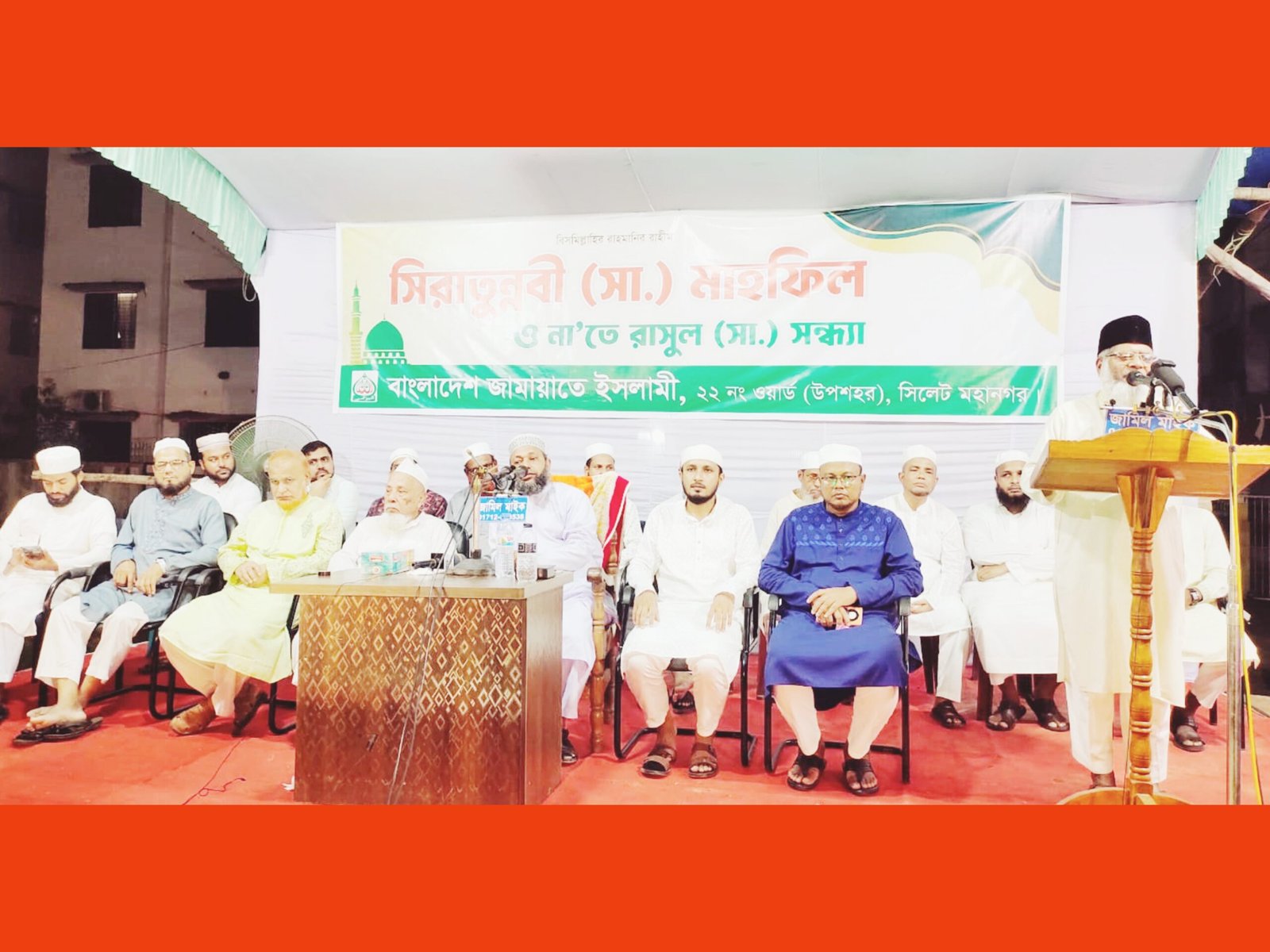 দূর্নীতিমুক্ত সমাজ ও রাষ্ট্র গঠনে জামায়াতের বিকল্প নেই-মাওলানা হাবিবুর রহমান
