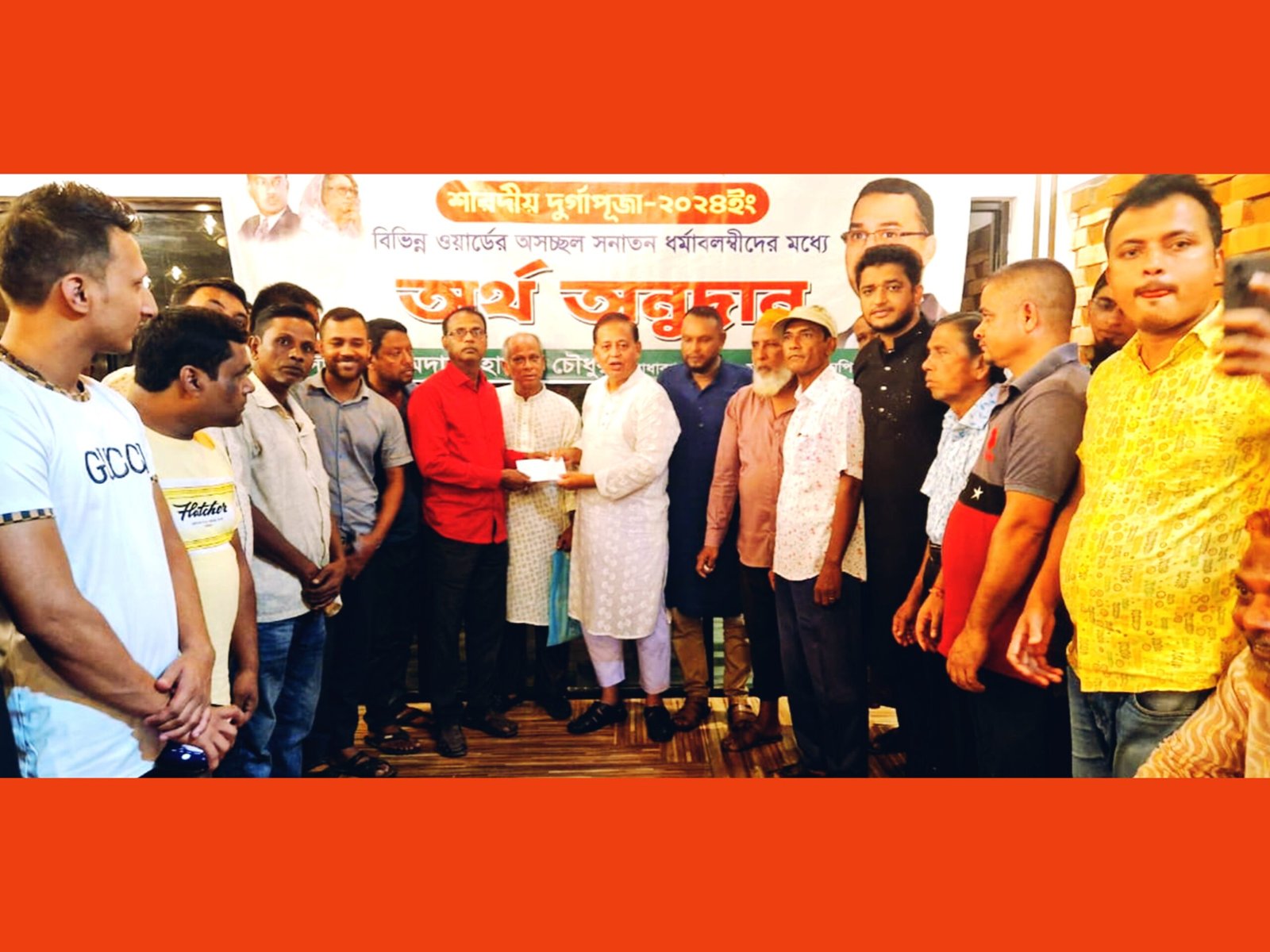 দুর্গাপূজা নির্বিঘ্নে উদযাপন করতে নগর বিএনপি আপনাদের পাশে আছে: ইমদাদ চৌধুরী