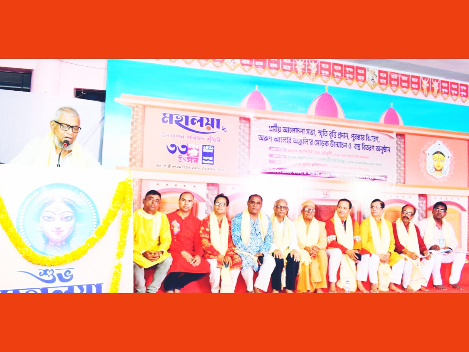 নতুন প্রজন্মকে মানবিক মুল্যবোধে উজ্জ্বীবিত করতে হবে-আরিফুল হক চৌধুরী