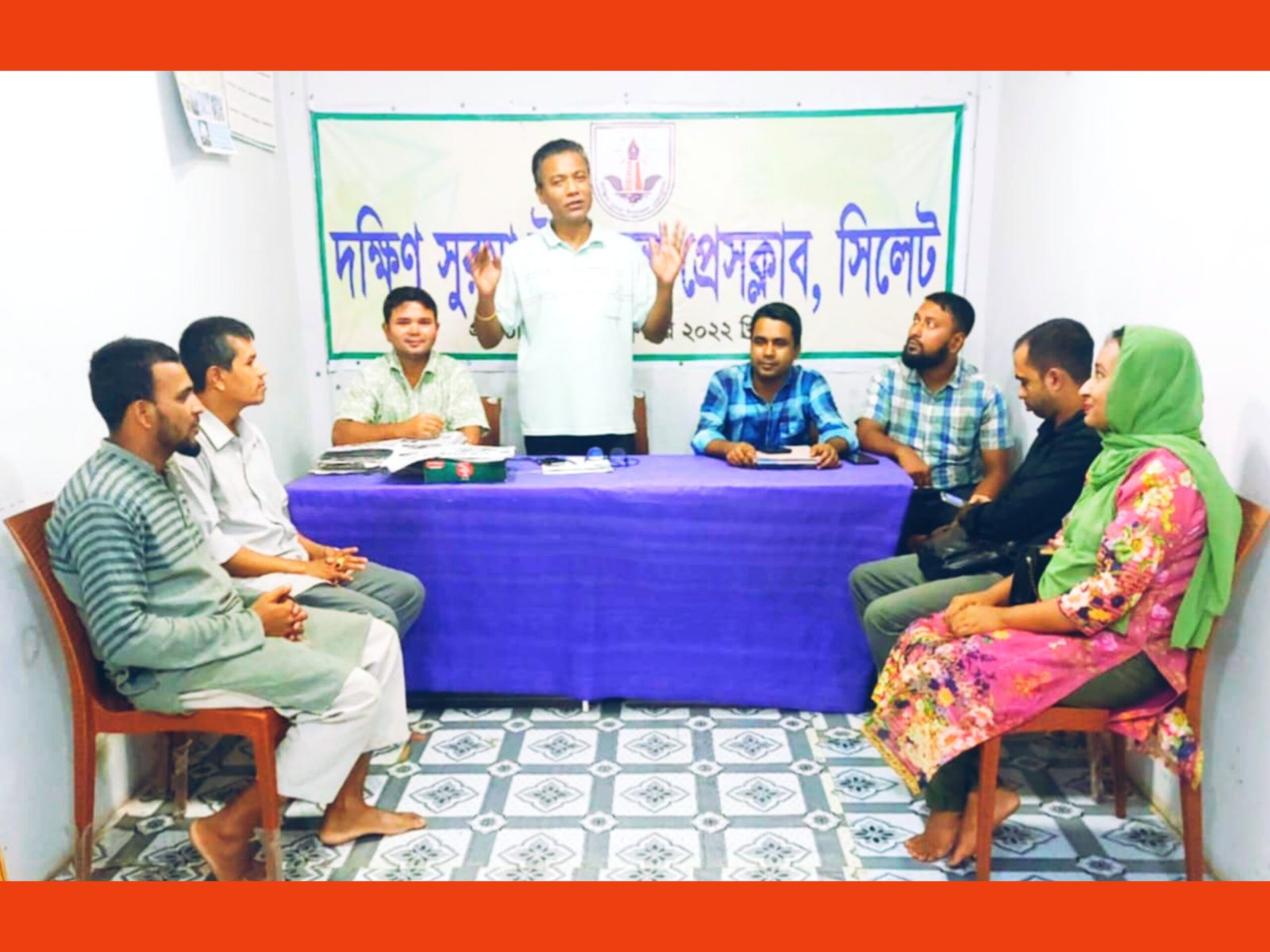 দক্ষিণ সুরমা উপজেলা প্রেসক্লাবের মাসিক সভা অনুষ্ঠিত