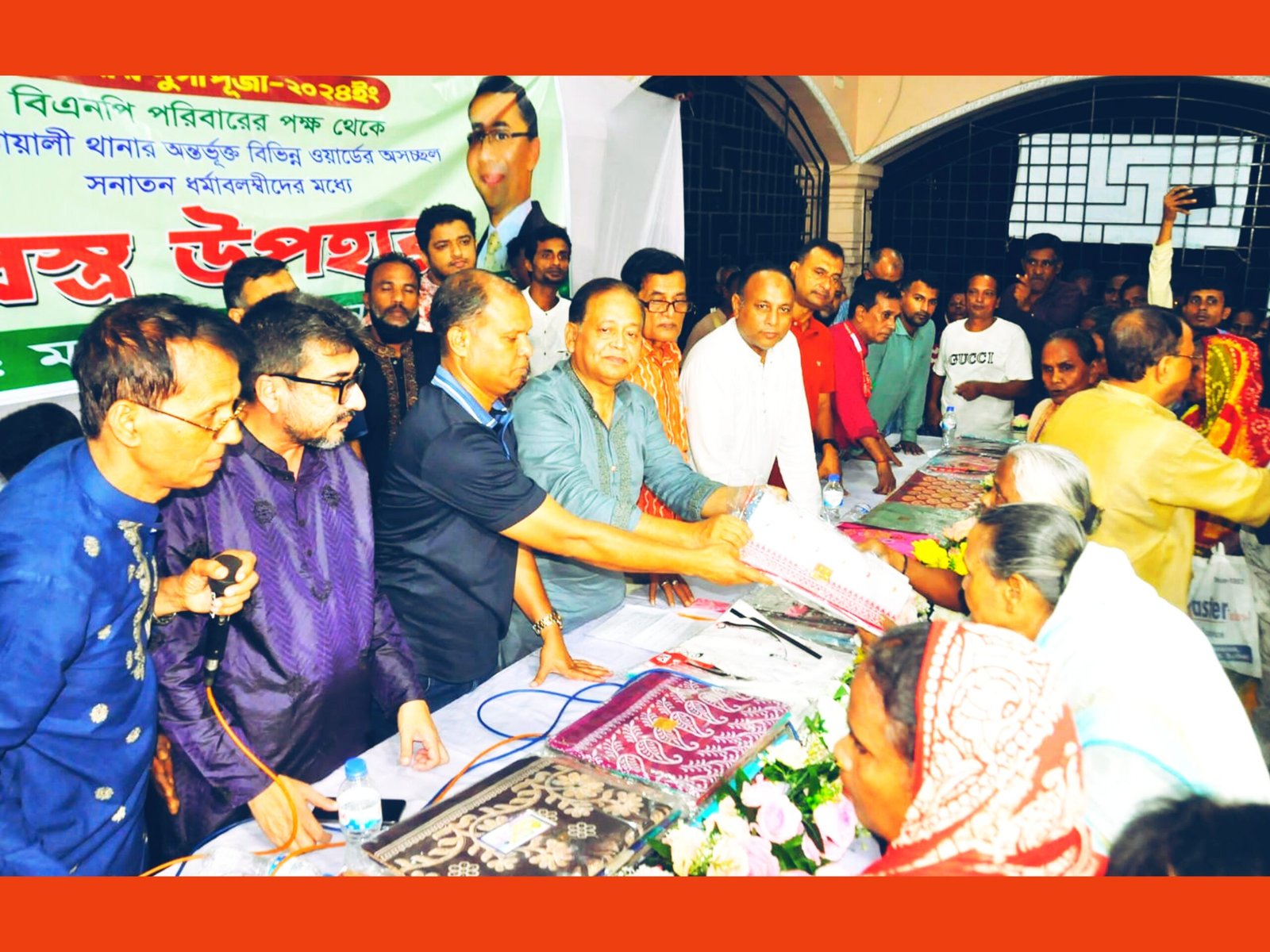বিএনপি আপনাদের পাশে ছিলে আছে এবং ভবিষ্যতেও থাকবে’:আতিকুর রহমান
