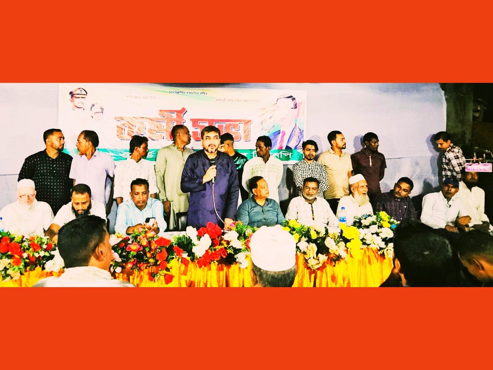 মানুষের অধিকার প্রতিষ্ঠা ও গণতন্ত্র পুনরুদ্ধারে আন্দোলন চলবে-মিফতাহ সিদ্দিকী
